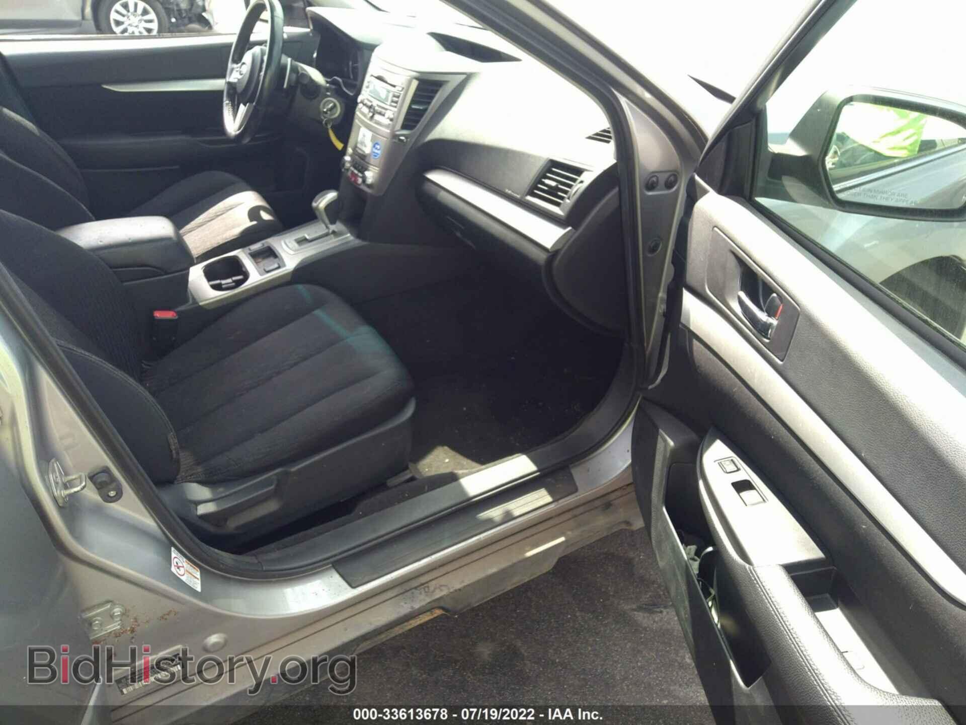 2011 SUBARU OUTBACK - VIN: 4S4BRBGC0B3344516 - Фото 5