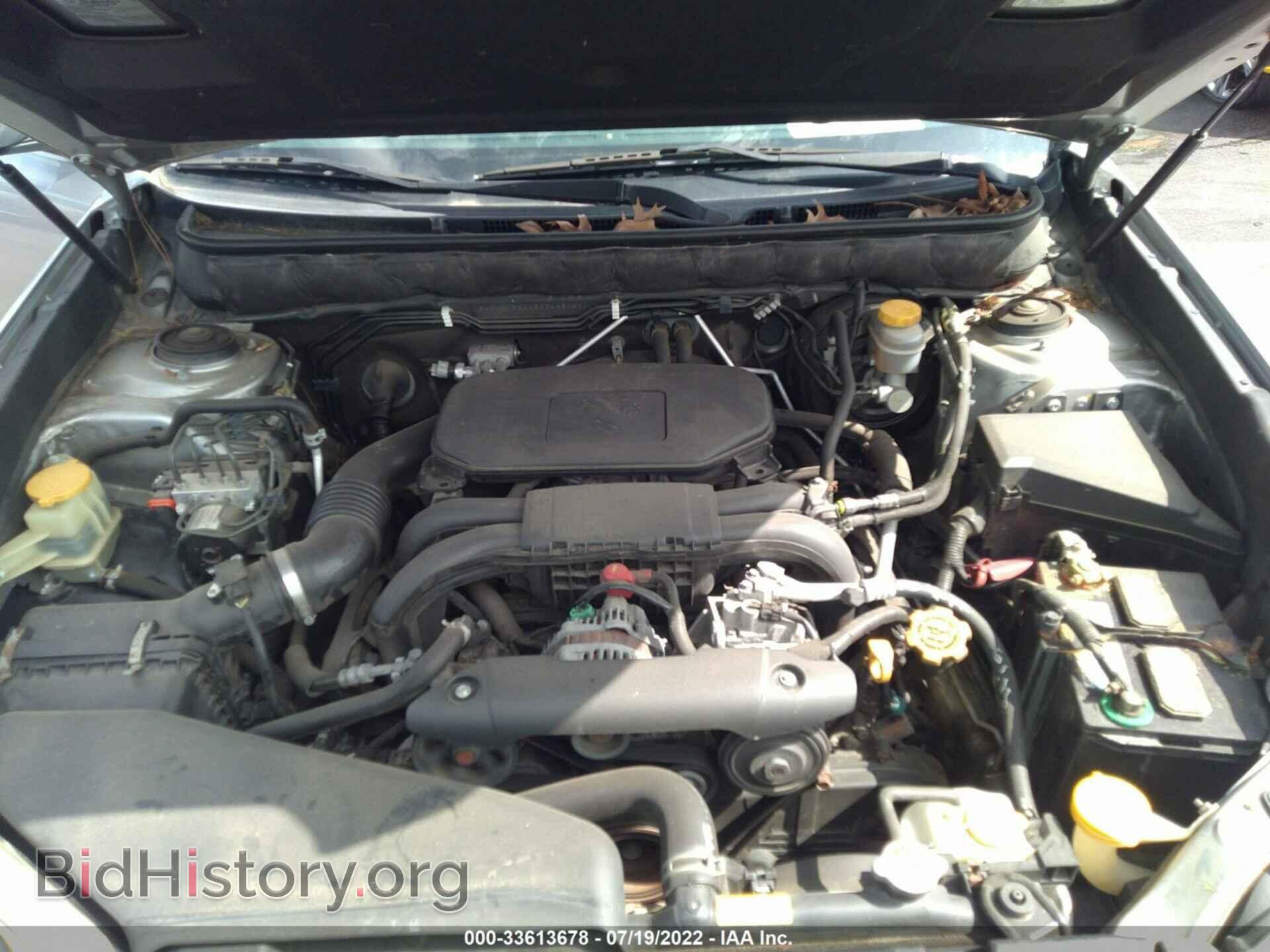 2011 SUBARU OUTBACK - VIN: 4S4BRBGC0B3344516 - Фото 10