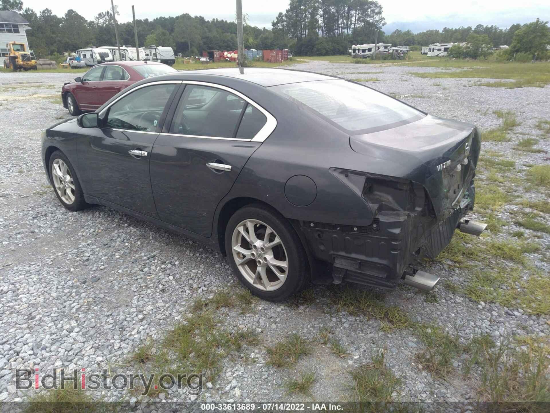 2013 NISSAN MAXIMA - VIN: 1N4AA5AP5DC833054 - Фото 3