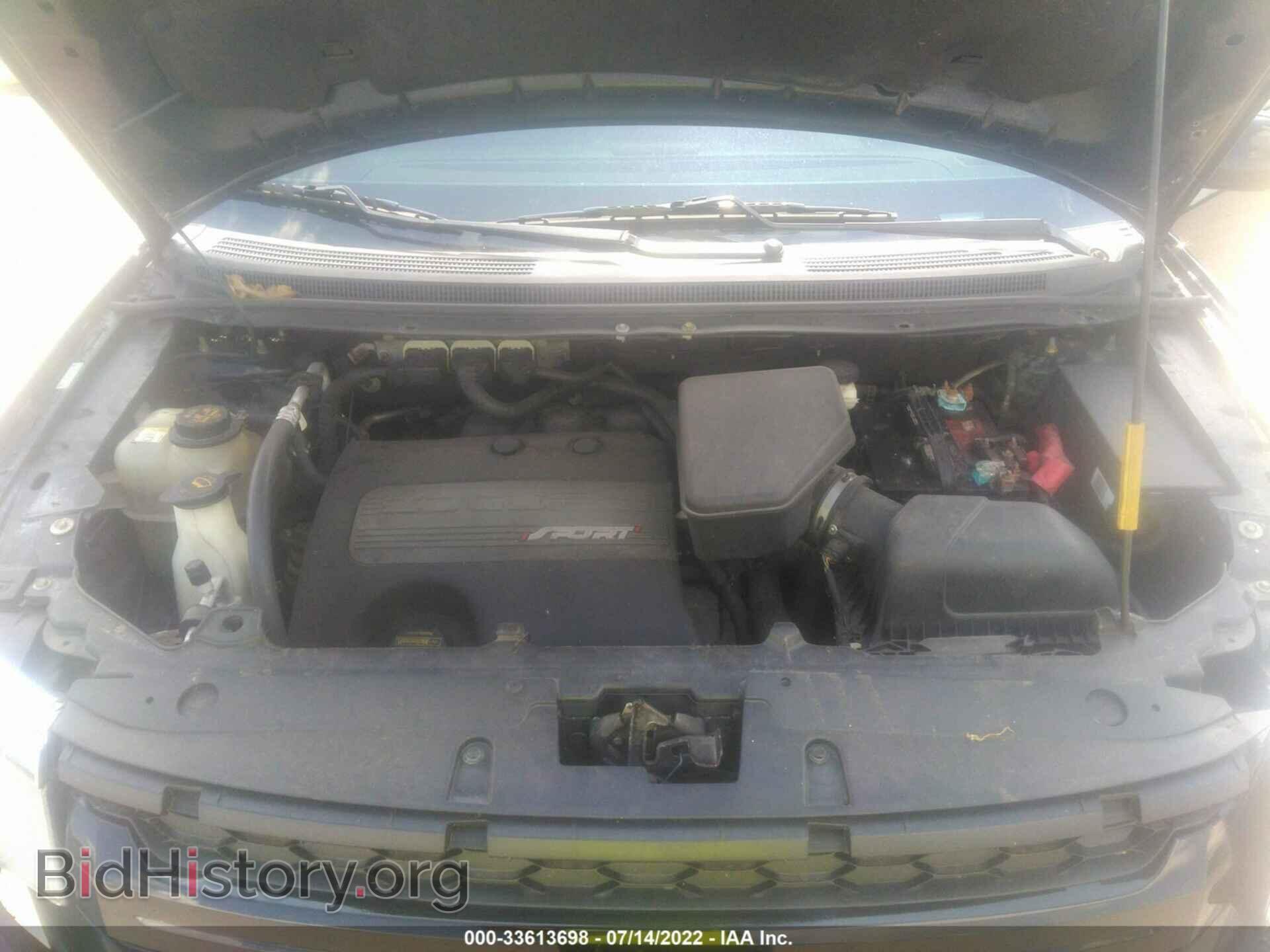 2011 FORD EDGE - VIN: 2FMDK4AK9BBB17673 - Фото 10
