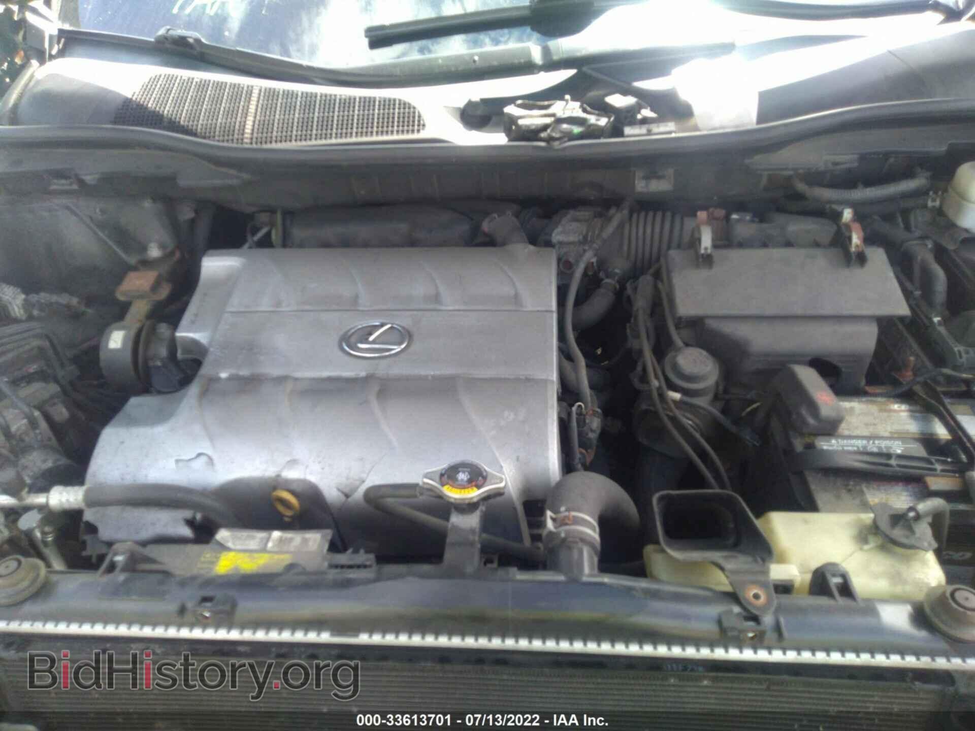 2015 LEXUS RX 350 - VIN: 2T2BK1BAXFC316207 - Фото 10