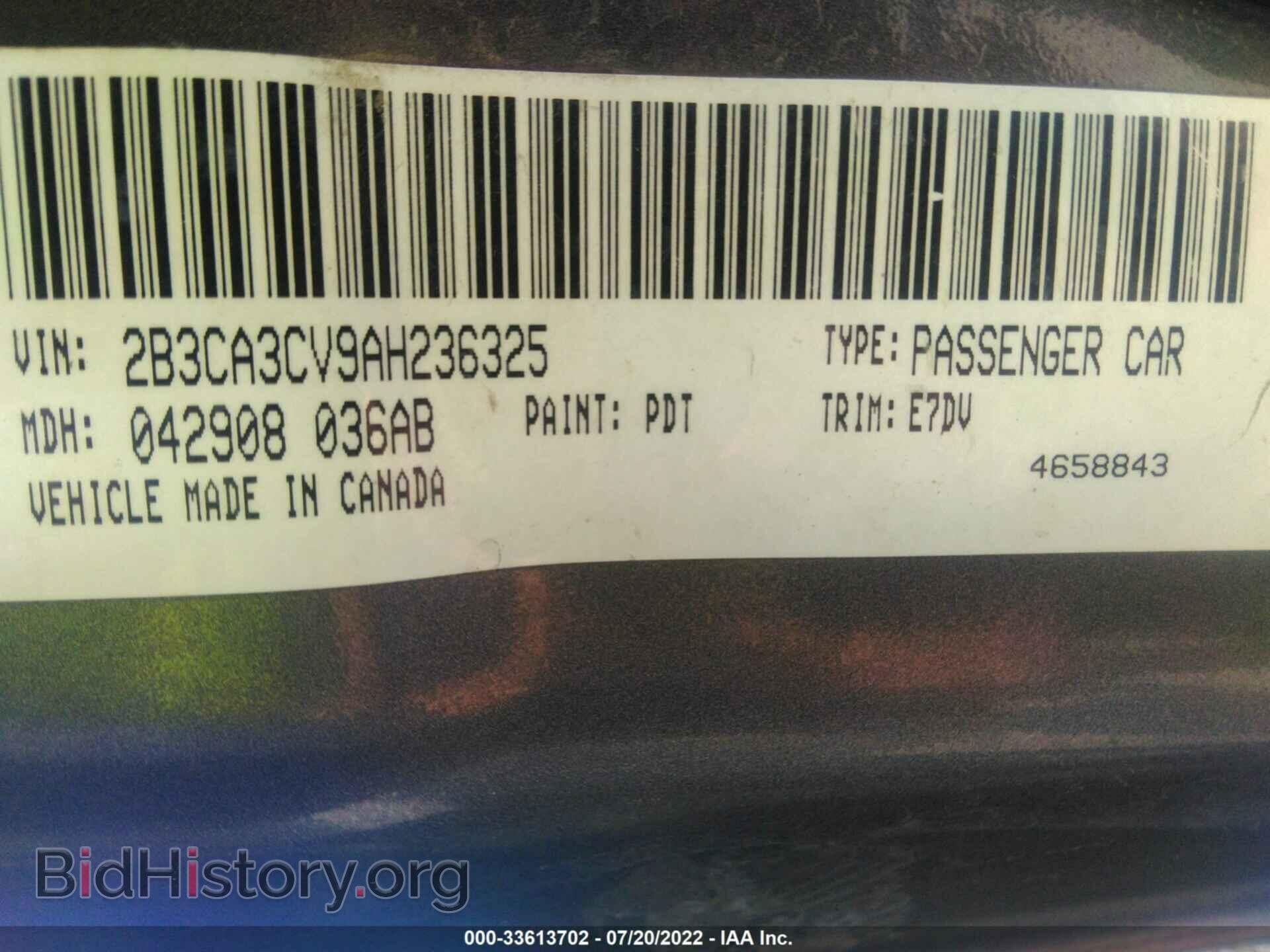 2010 DODGE CHARGER - VIN: 2B3CA3CV9AH236325 - Фото 9