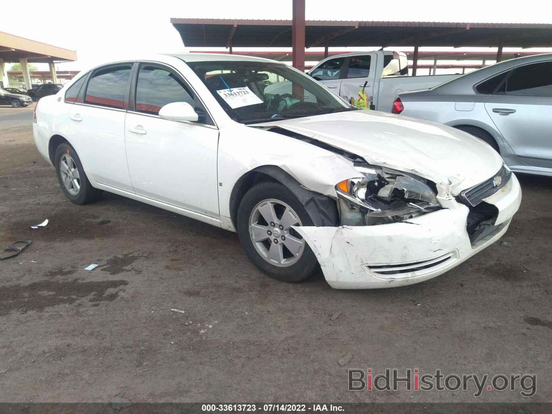 Photo 2G1WT55K289124788 - CHEVROLET IMPALA 2008