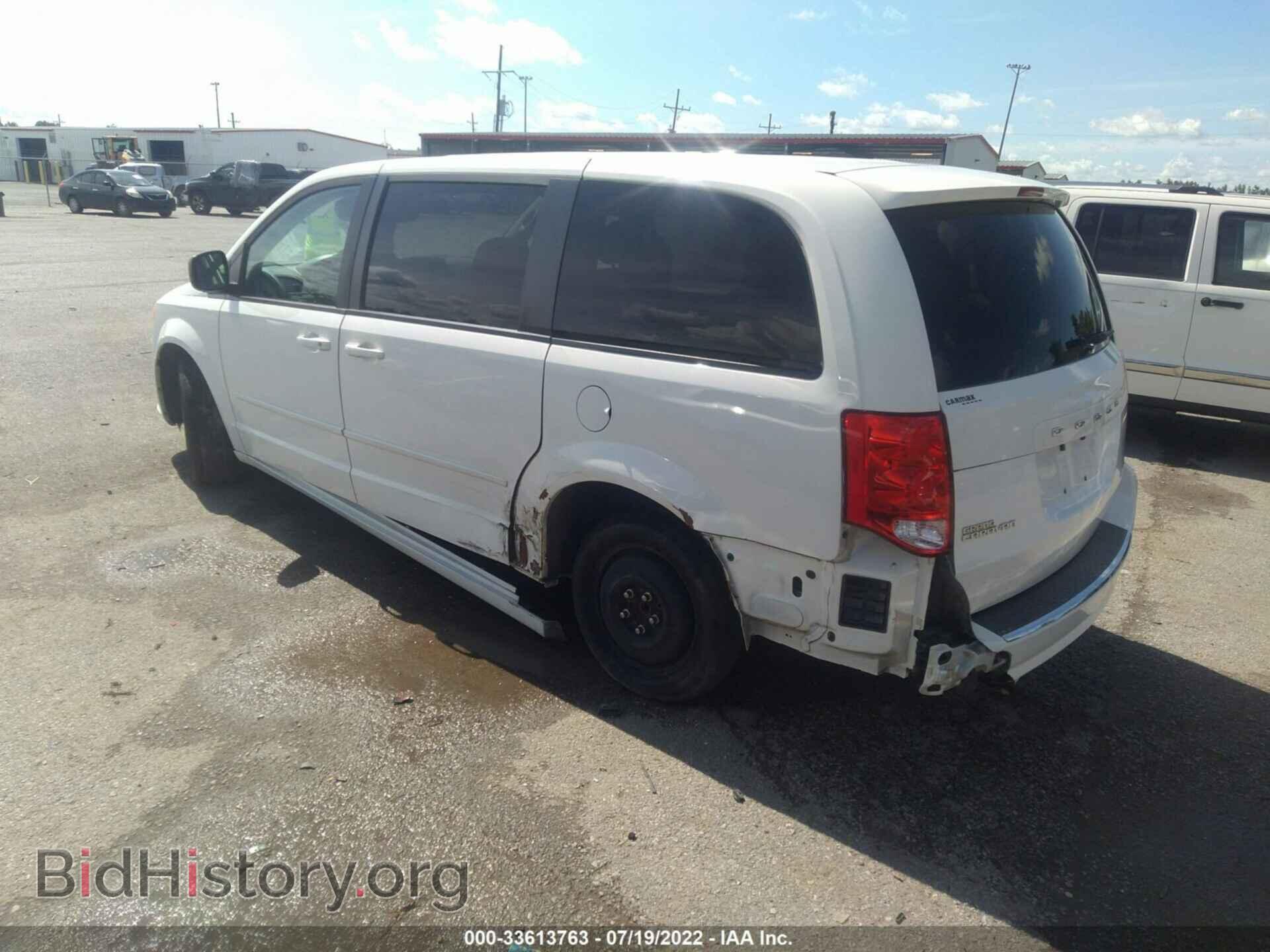 2013 DODGE GRAND CARAVAN - VIN: 2C4RDGBG8DR507108 - Фото 3