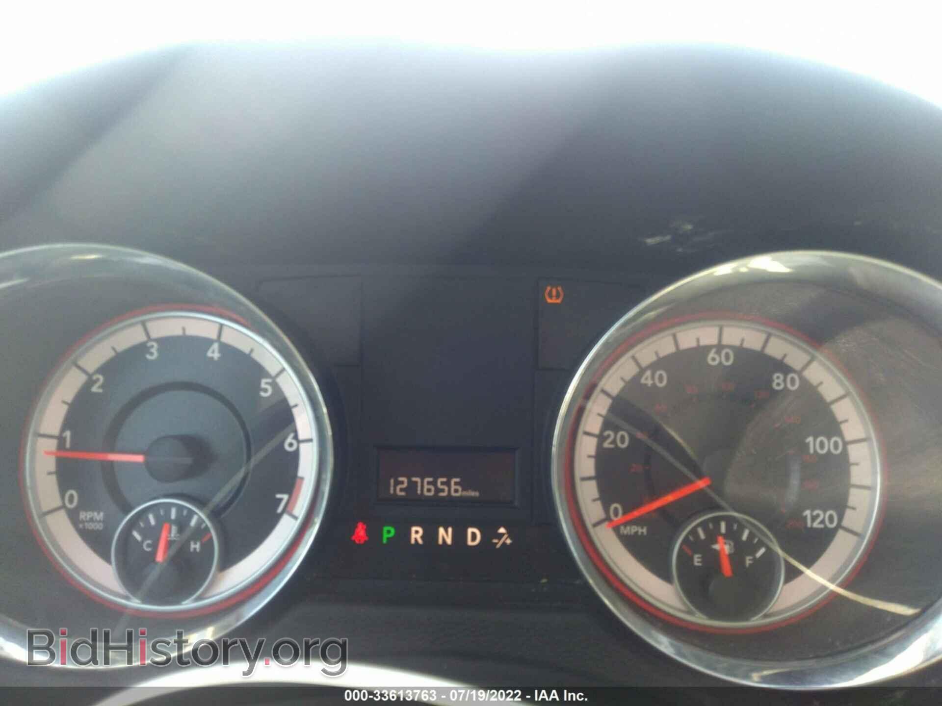 2013 DODGE GRAND CARAVAN - VIN: 2C4RDGBG8DR507108 - Фото 7