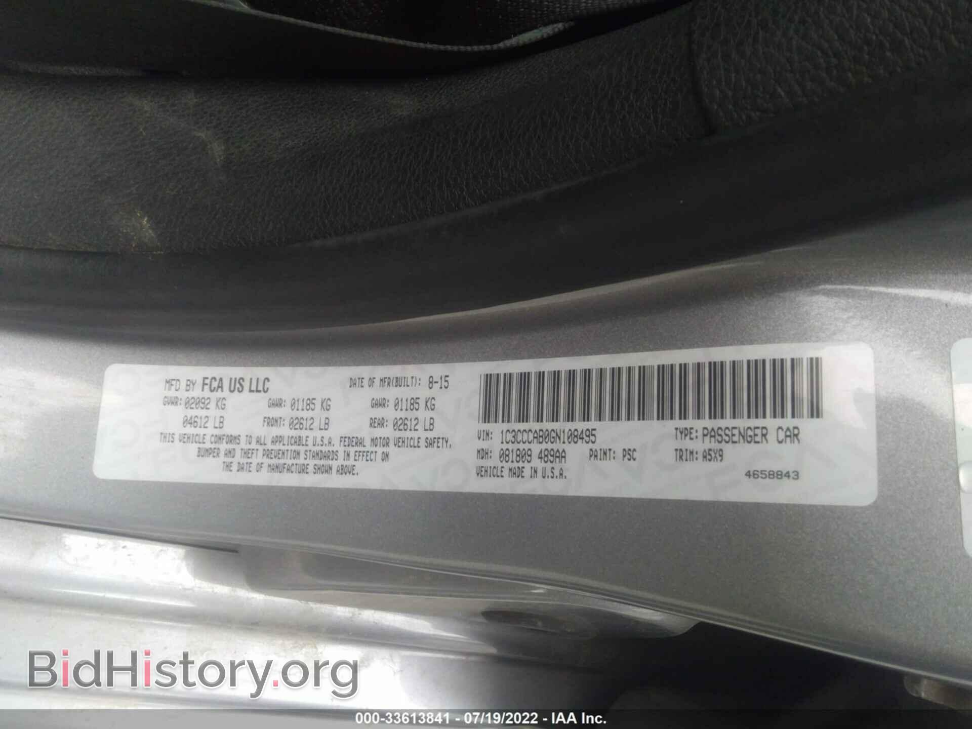 2016 CHRYSLER 200 - VIN: 1C3CCCAB0GN108495 - Photo 9