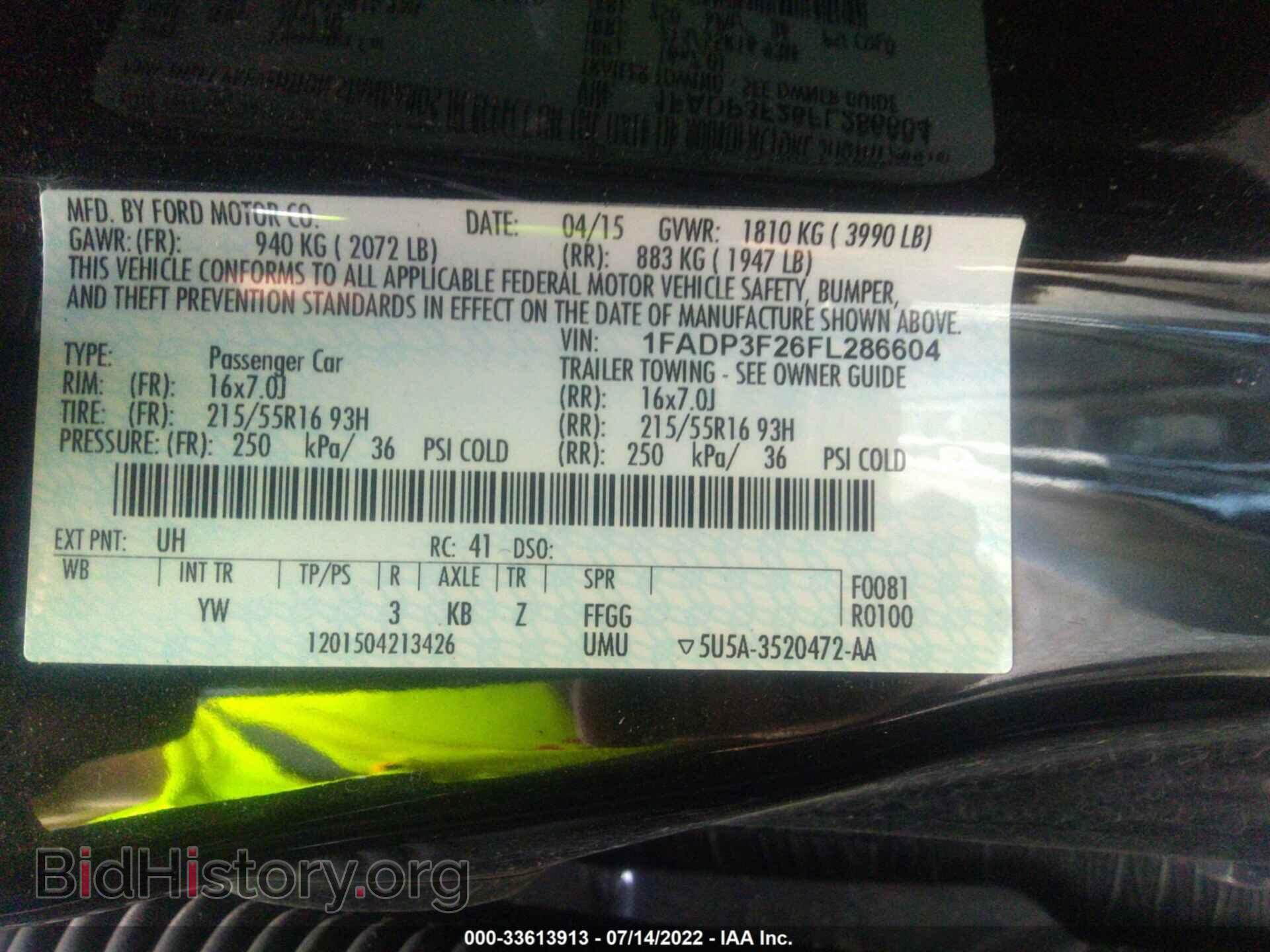 2015 FORD FOCUS - VIN: 1FADP3F26FL286604 - Photo 9