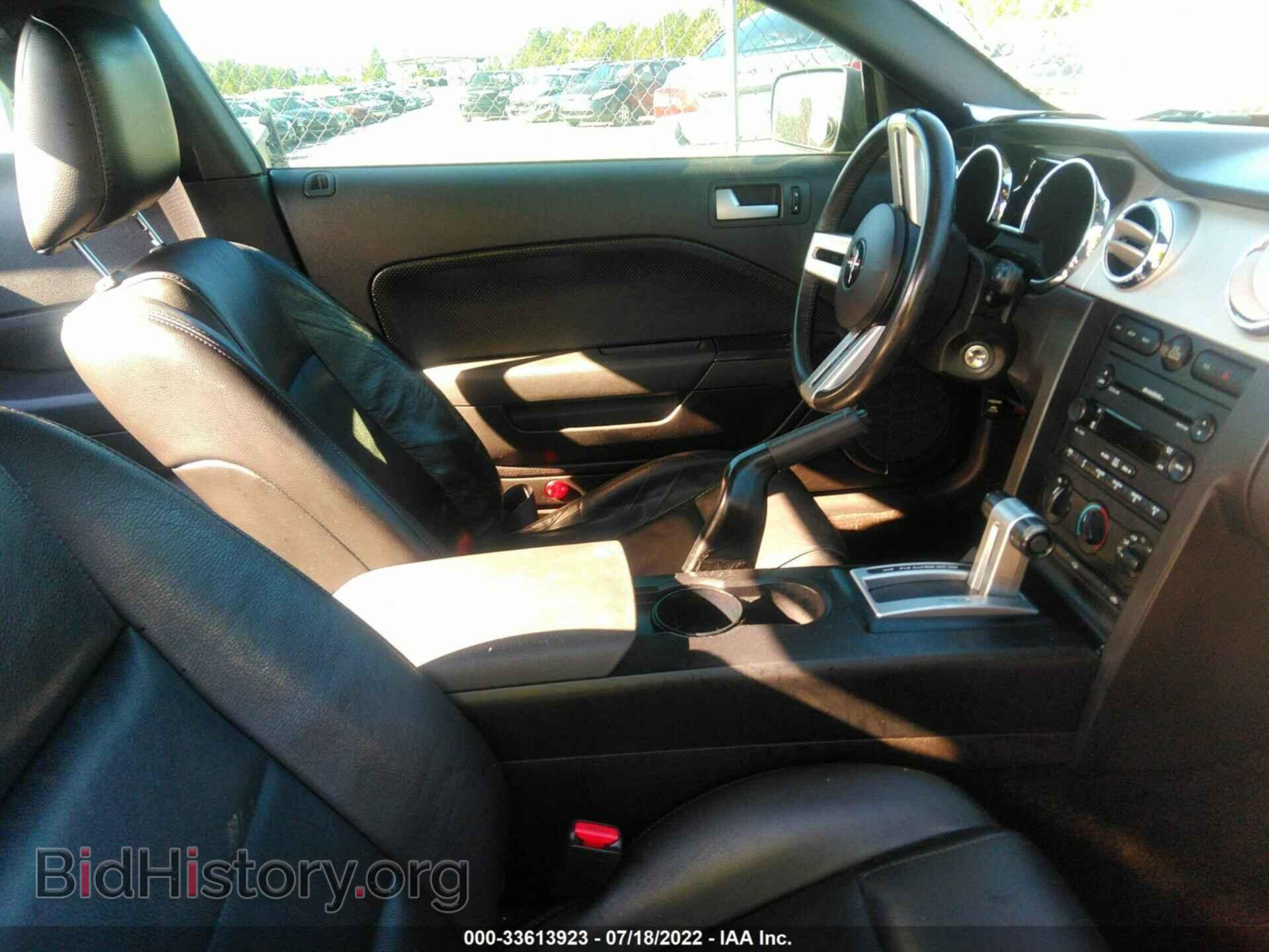 2007 FORD MUSTANG - VIN: 1ZVFT80N875259633 - Фото 5