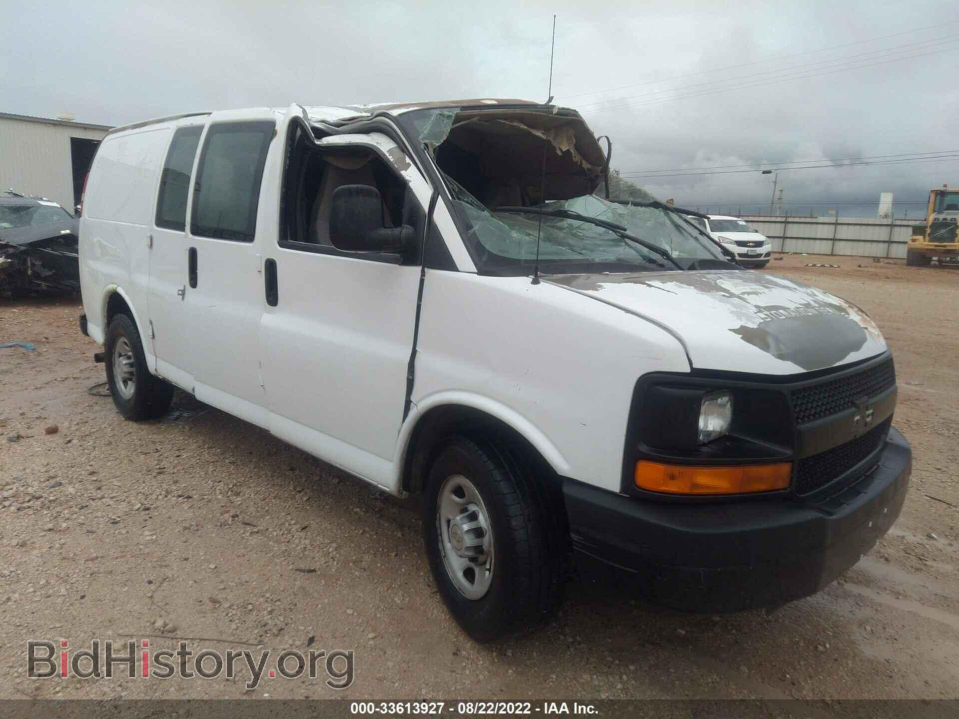Photo 1GCGG25C081131511 - CHEVROLET EXPRESS CARGO VAN 2008