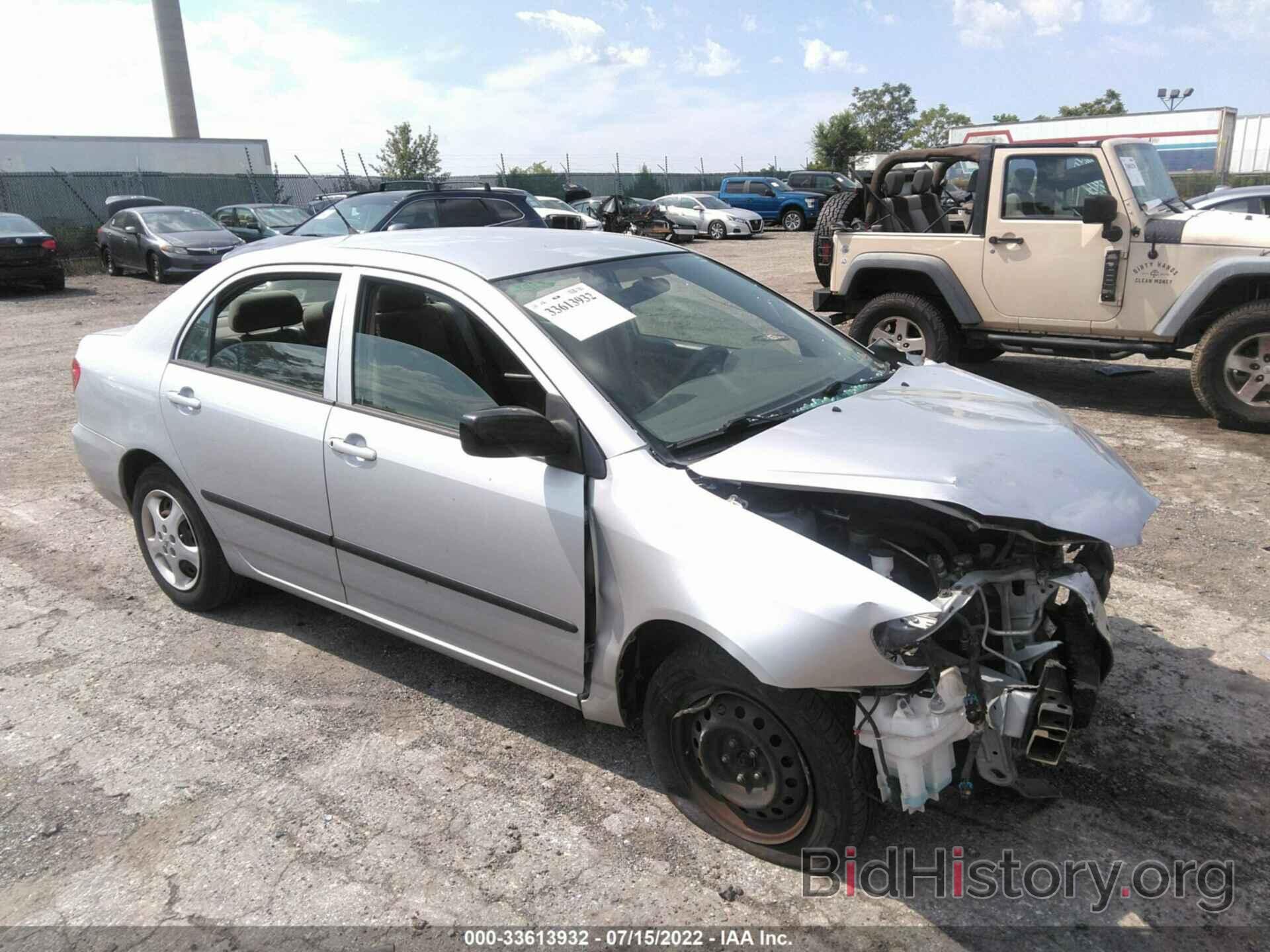 Photo 2T1BR32E28C892651 - TOYOTA COROLLA 2008