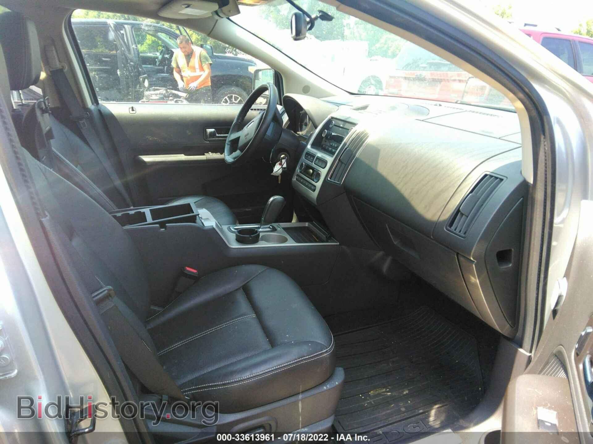 2010 FORD EDGE - VIN: 2FMDK3KC8ABB73703 - Photo 5