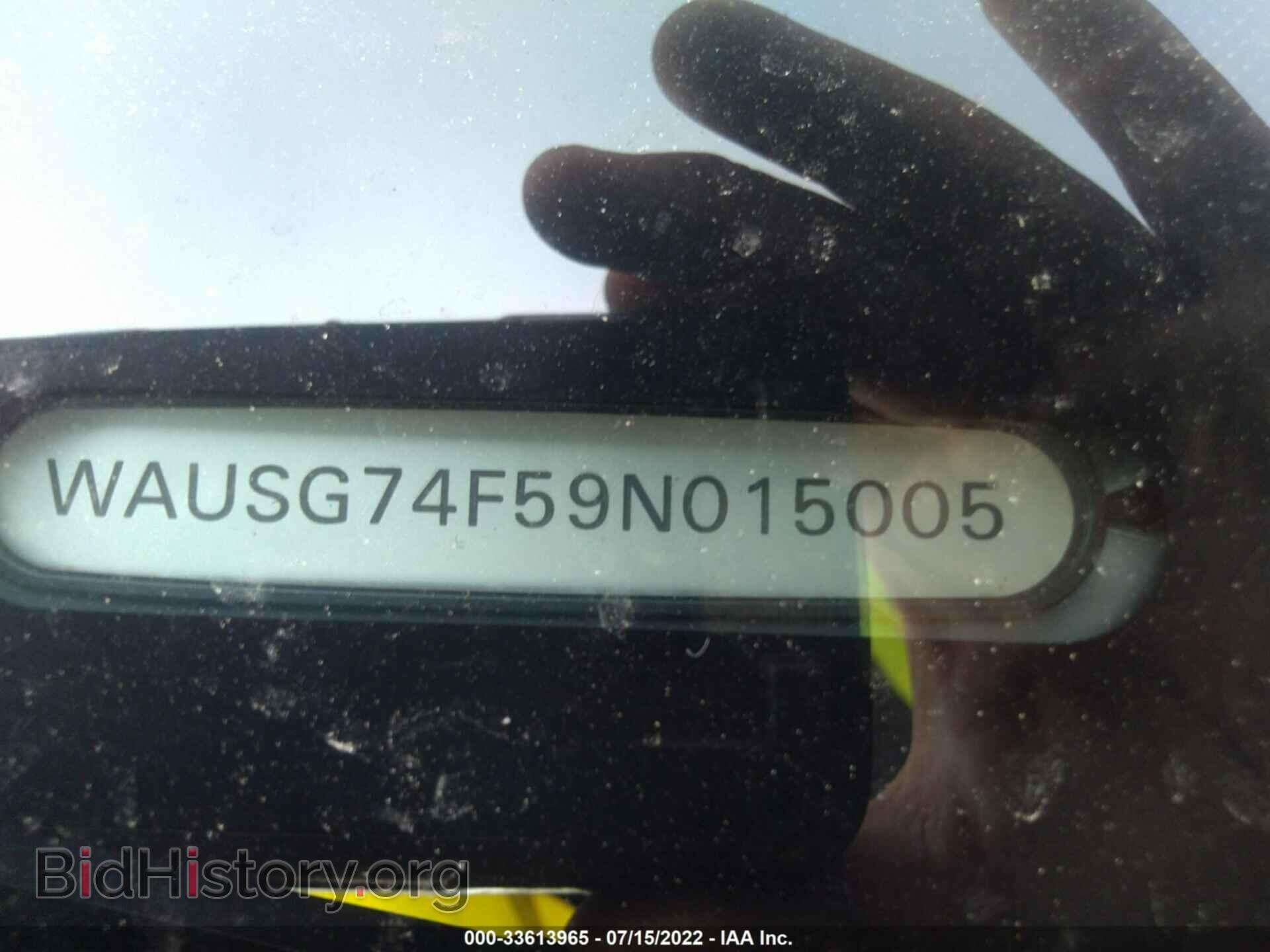 2009 AUDI A6 - VIN: WAUSG74F59N015005 - Фото 9
