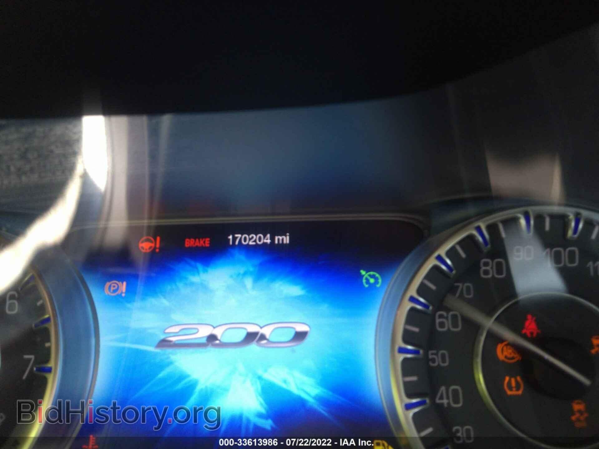2015 CHRYSLER 200 - VIN: 1C3CCCCB1FN559396 - Фото 7