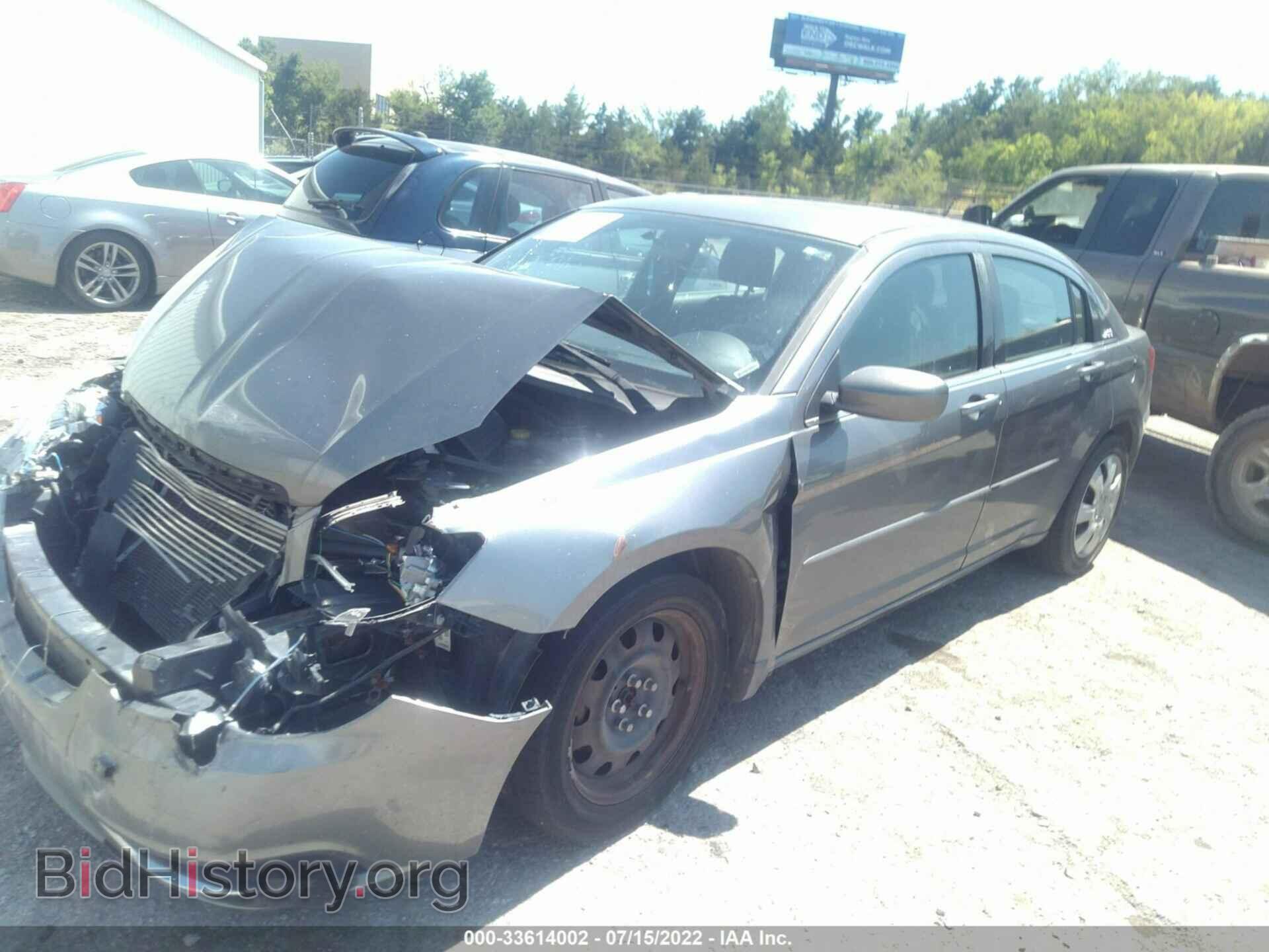2012 CHRYSLER 200 - VIN: 1C3CCBAB0CN202378 - Photo 2