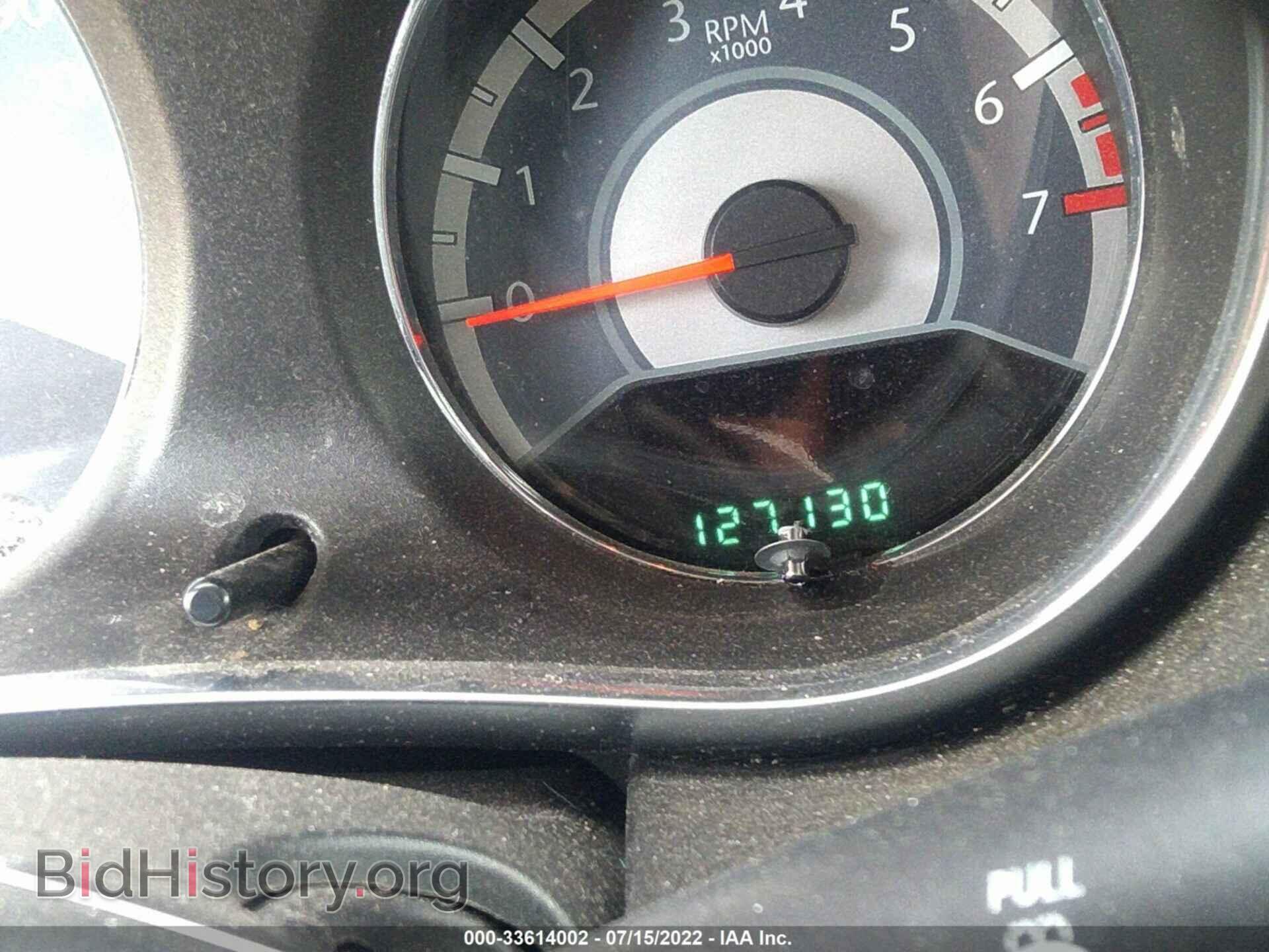 2012 CHRYSLER 200 - VIN: 1C3CCBAB0CN202378 - Photo 7