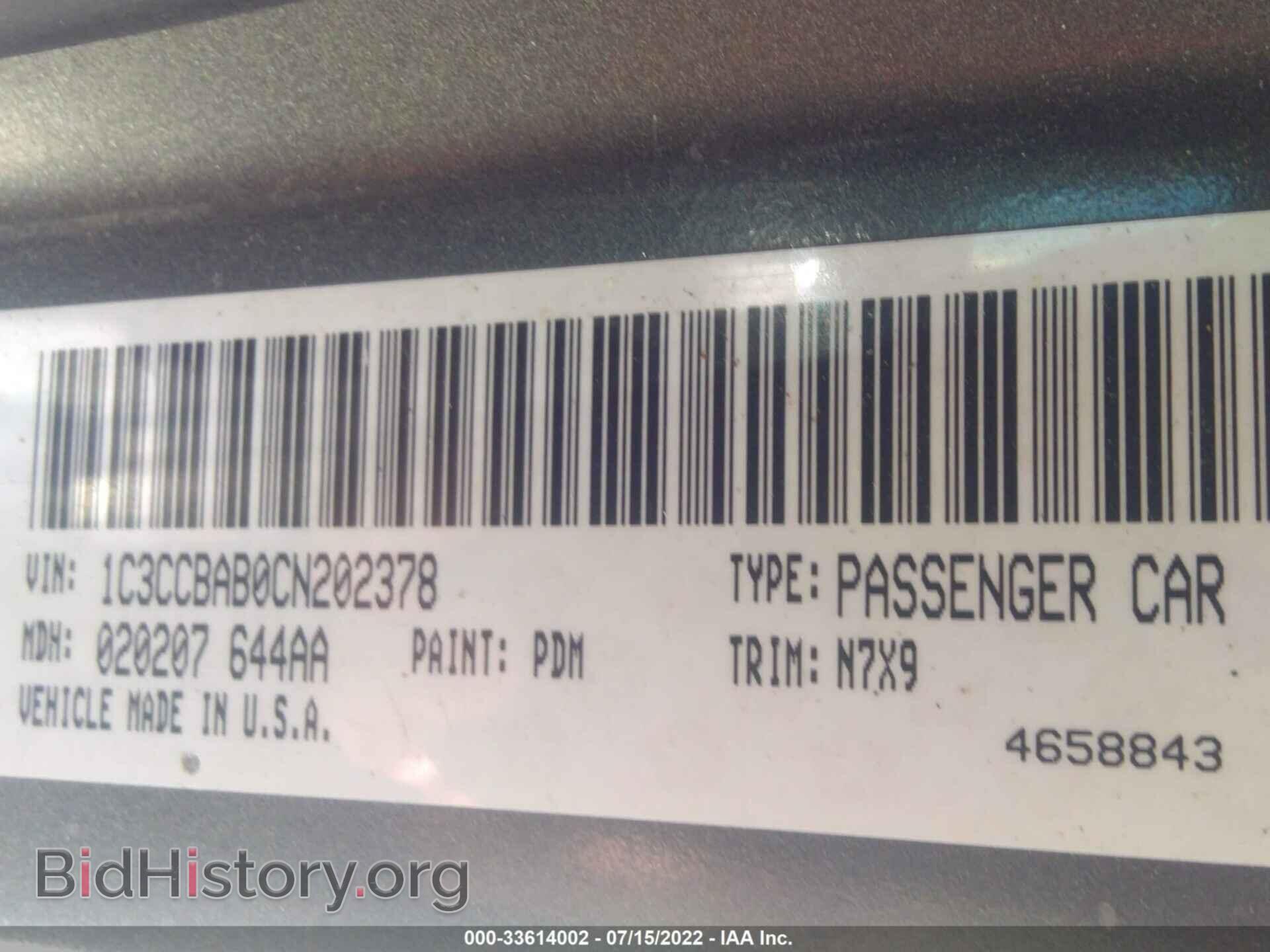 2012 CHRYSLER 200 - VIN: 1C3CCBAB0CN202378 - Photo 9