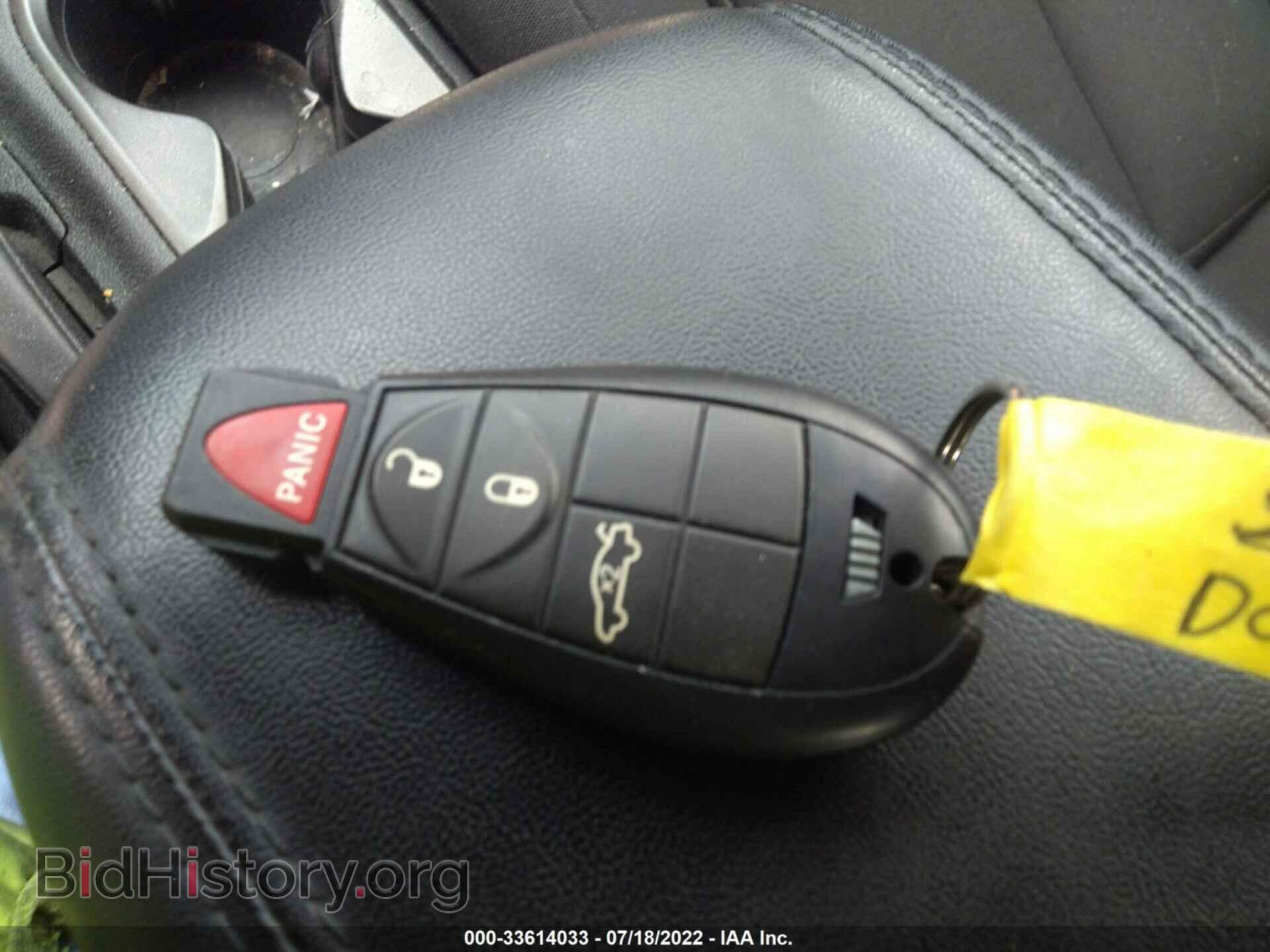 2013 DODGE DART - VIN: 1C3CDFAA5DD147557 - Фото 11