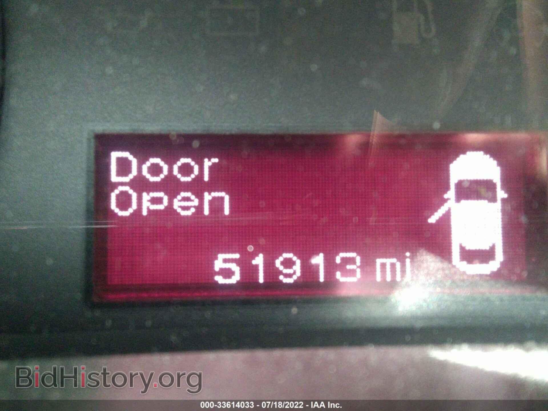 2013 DODGE DART - VIN: 1C3CDFAA5DD147557 - Фото 7
