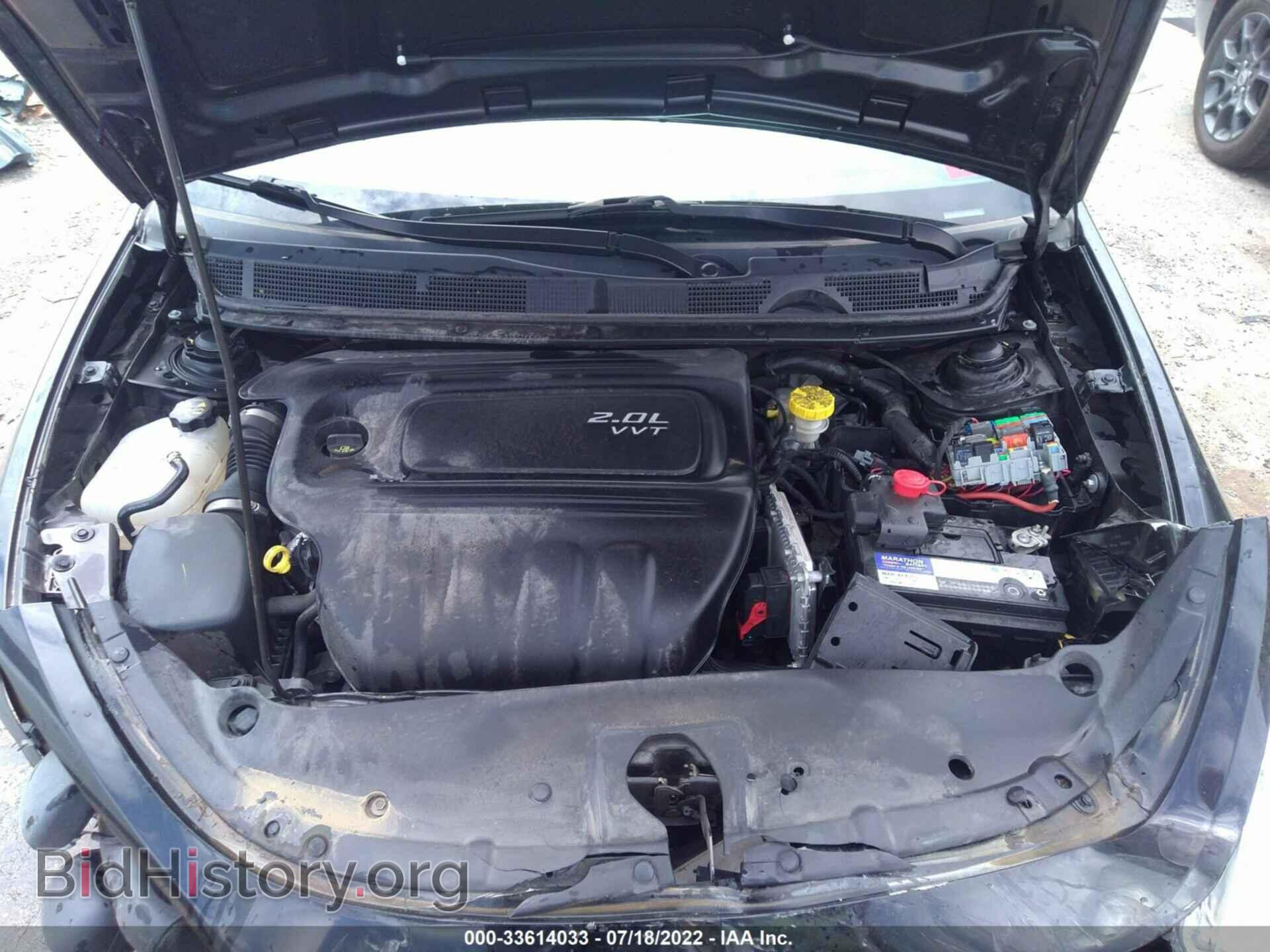 2013 DODGE DART - VIN: 1C3CDFAA5DD147557 - Фото 10