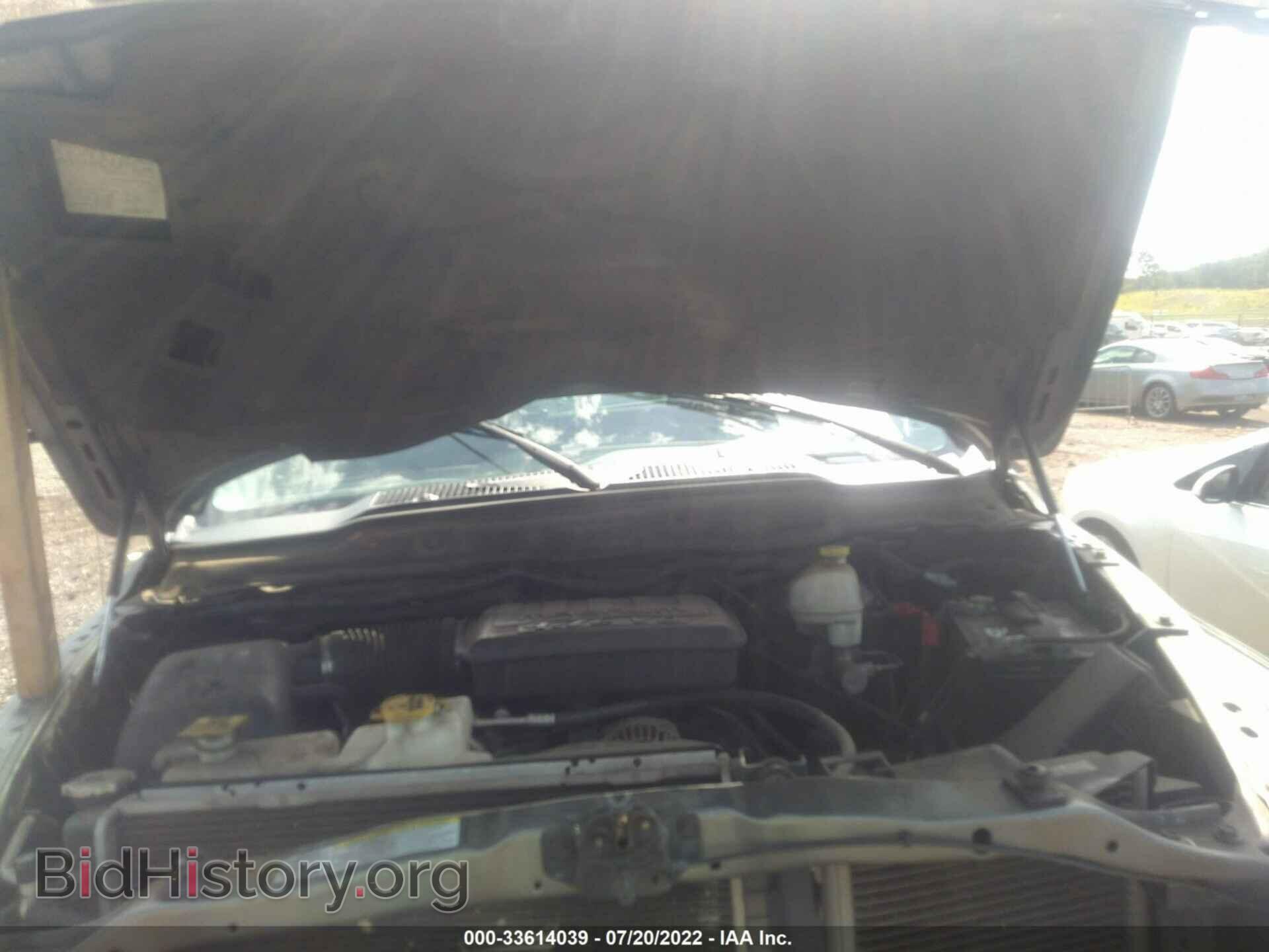 2007 DODGE RAM 1500 - VIN: 1D7HA18P77S165961 - Фото 10