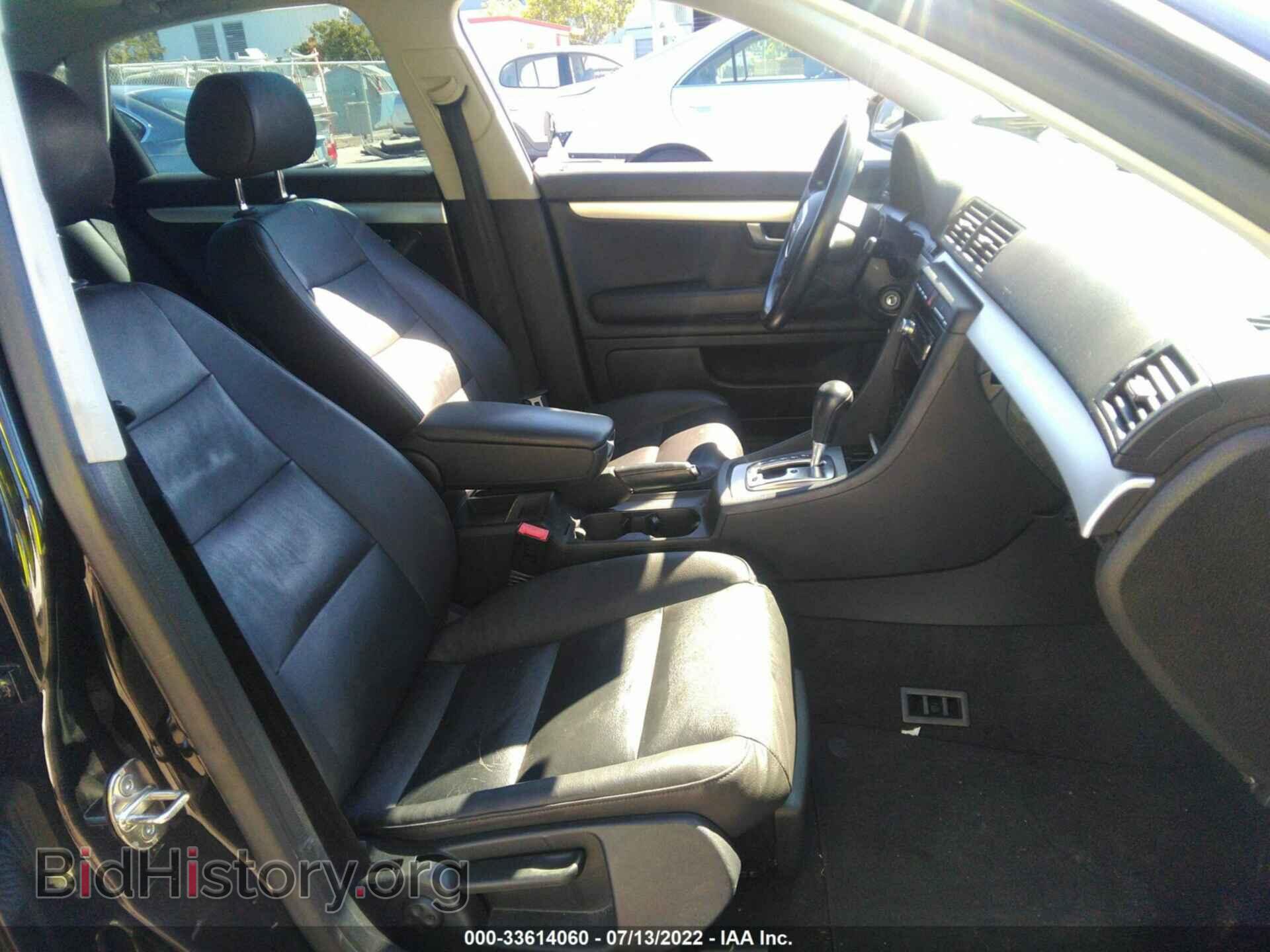 2007 AUDI A4 - VIN: WAUAF78E37A012477 - Фото 5