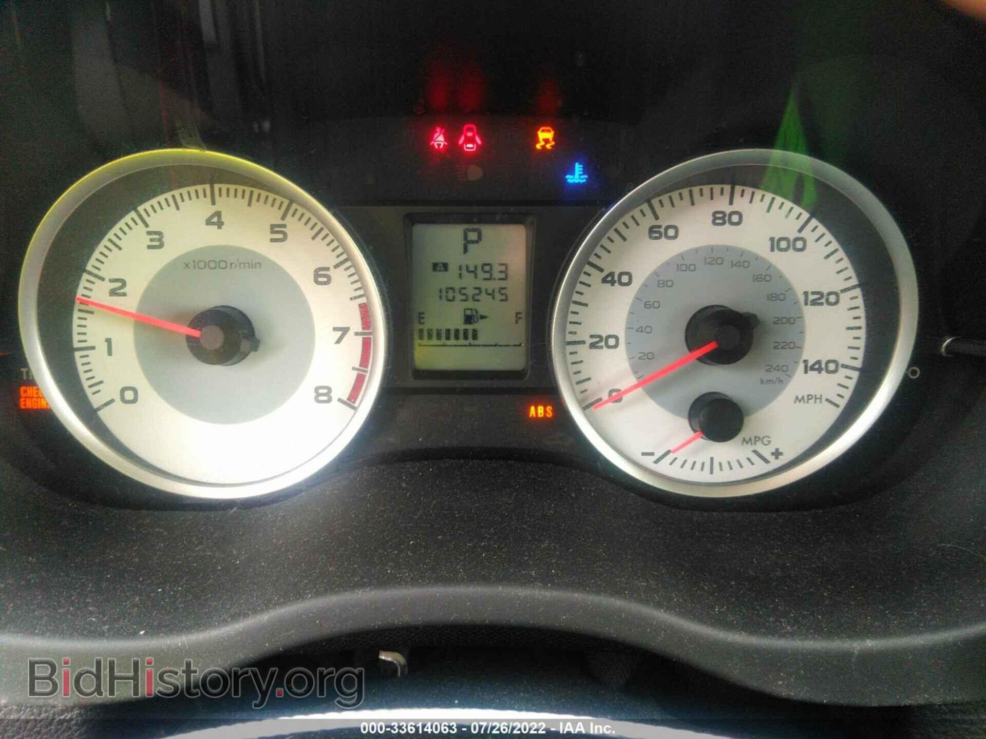 2012 SUBARU IMPREZA WAGON - VIN: JF1GPAC61CH228083 - Фото 7