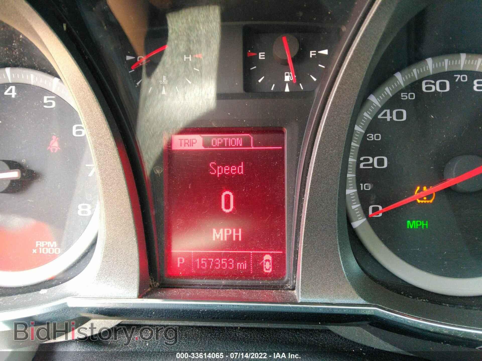2013 GMC TERRAIN - VIN: 2GKFLWE37D6218882 - Photo 7