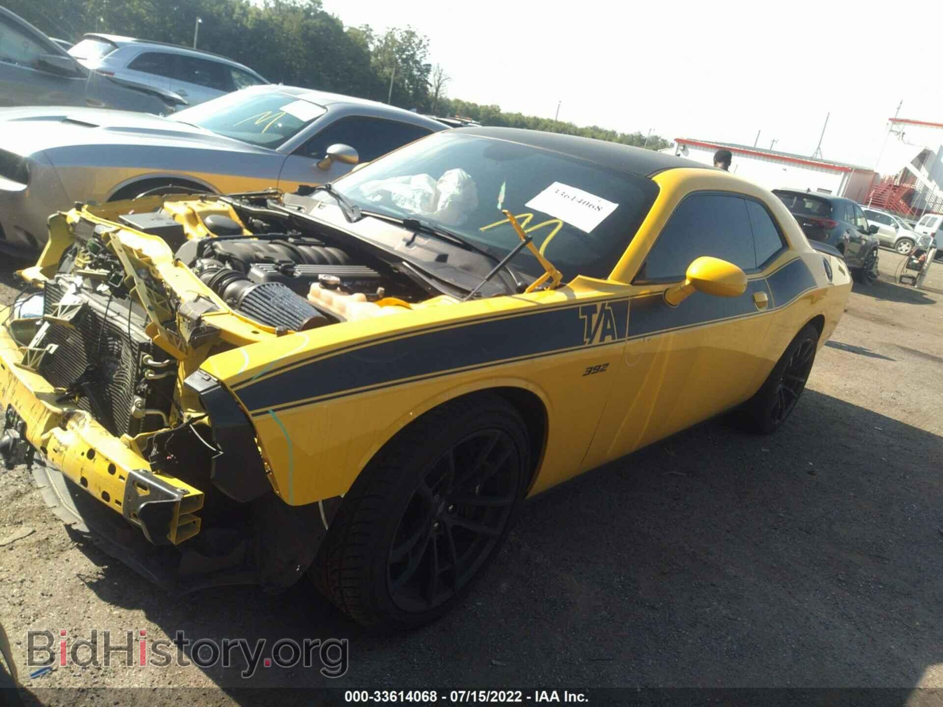 2017 DODGE CHALLENGER - VIN: 2C3CDZFJ3HH604207 - Фото 2