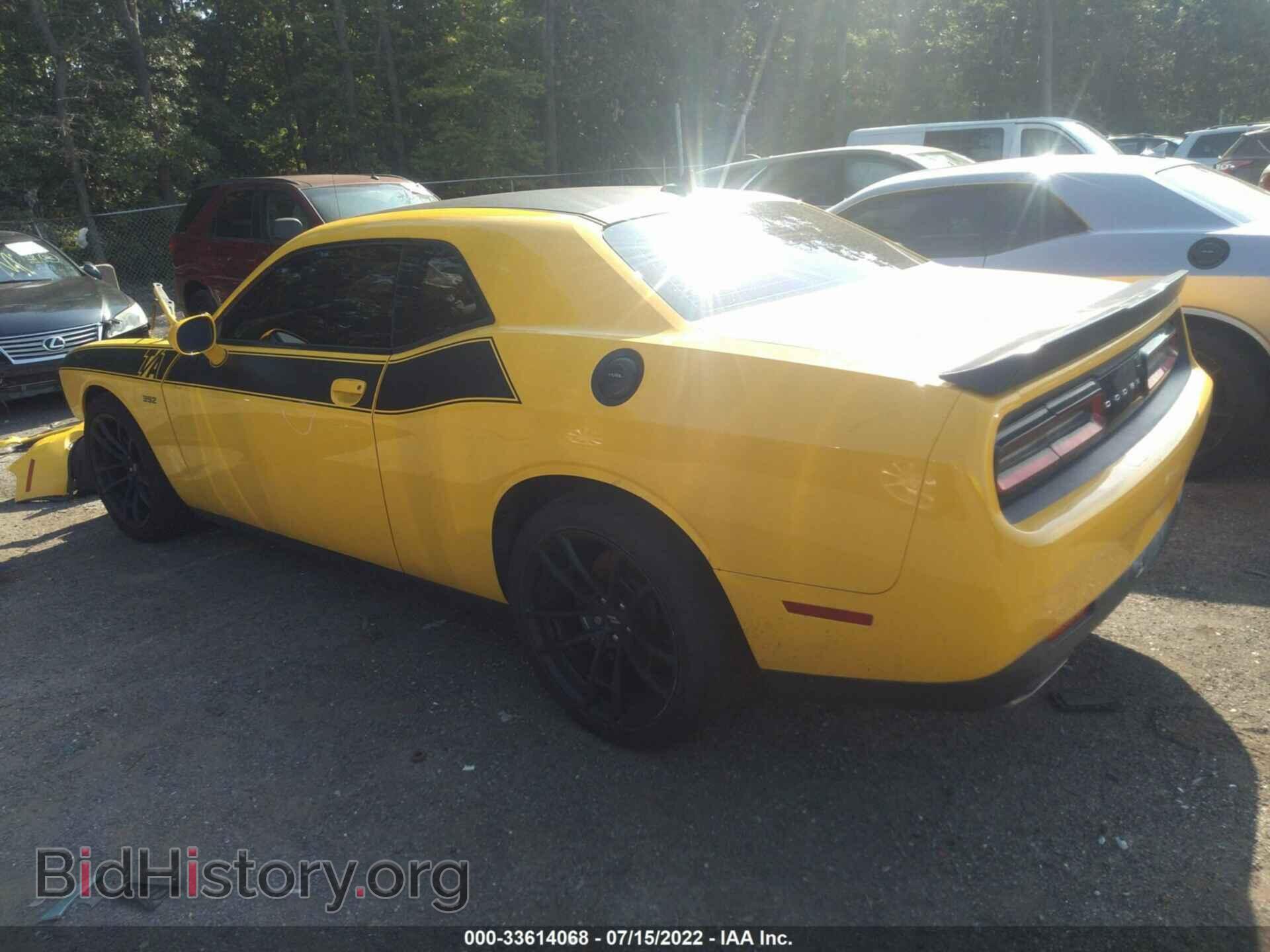 2017 DODGE CHALLENGER - VIN: 2C3CDZFJ3HH604207 - Фото 3