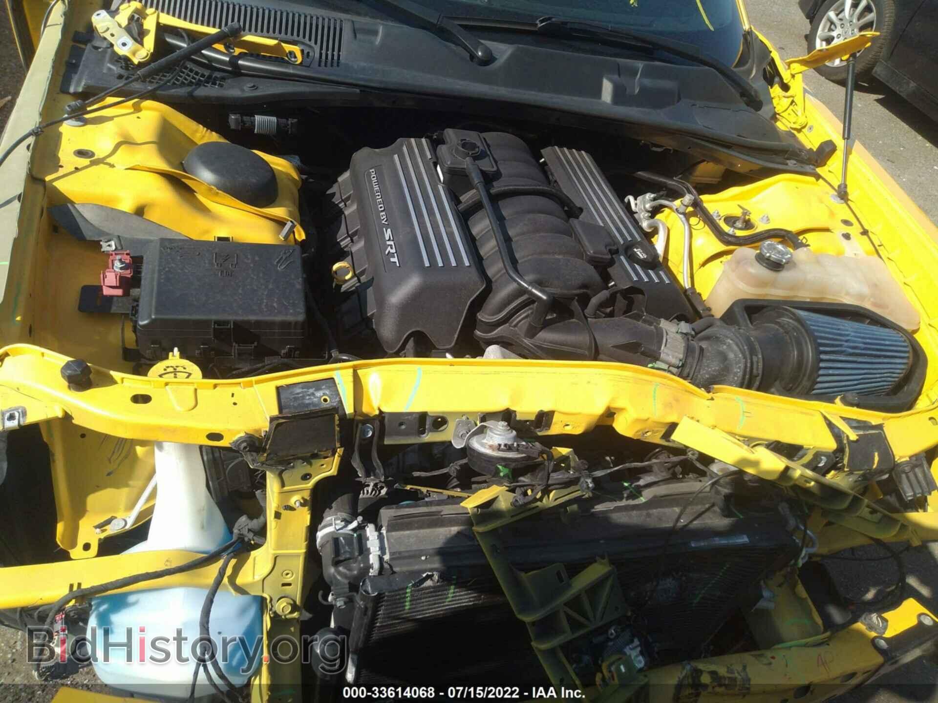 2017 DODGE CHALLENGER - VIN: 2C3CDZFJ3HH604207 - Фото 10