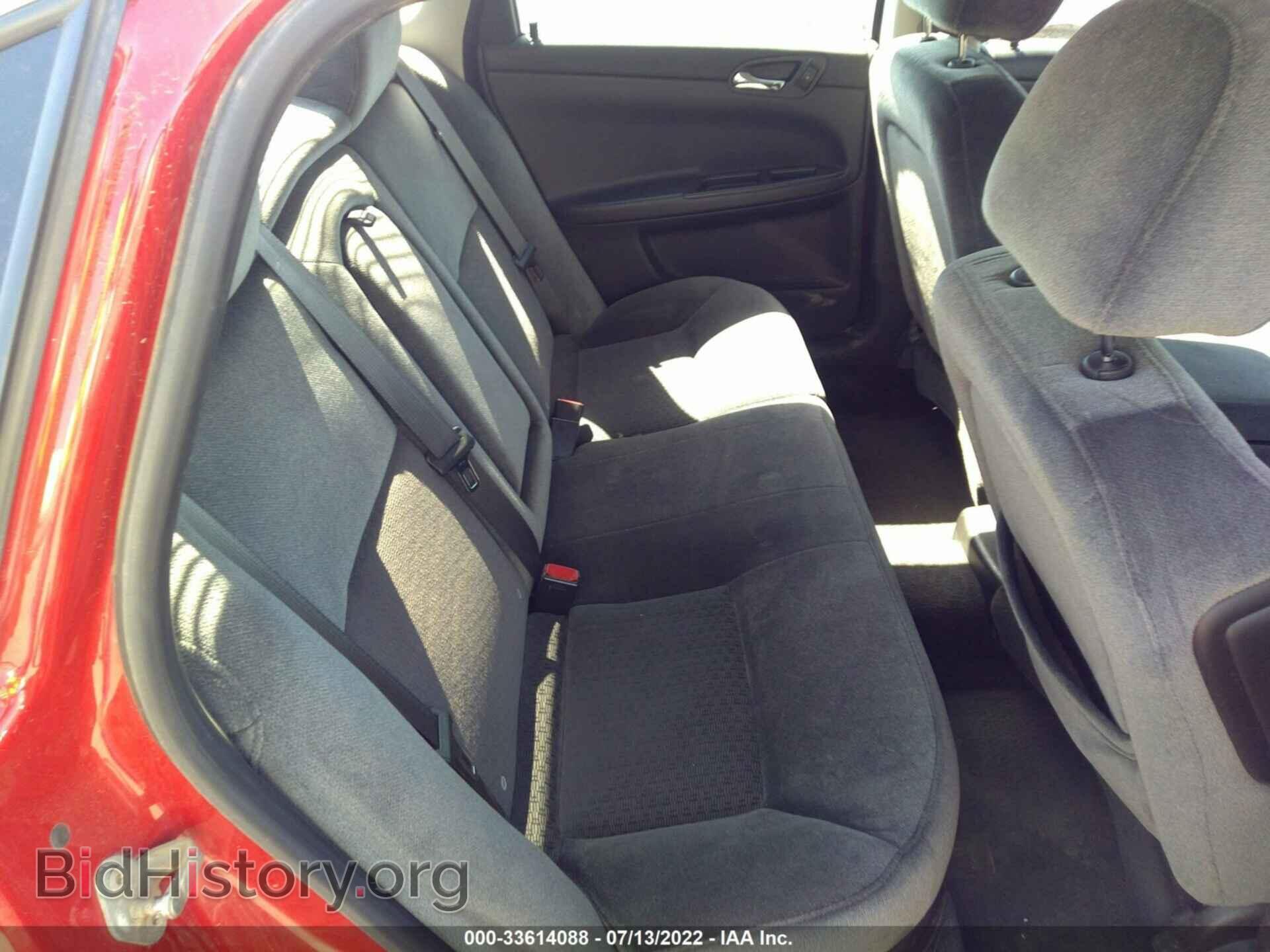 2012 CHEVROLET IMPALA - VIN: 2G1WB5E39C1128582 - Фото 8