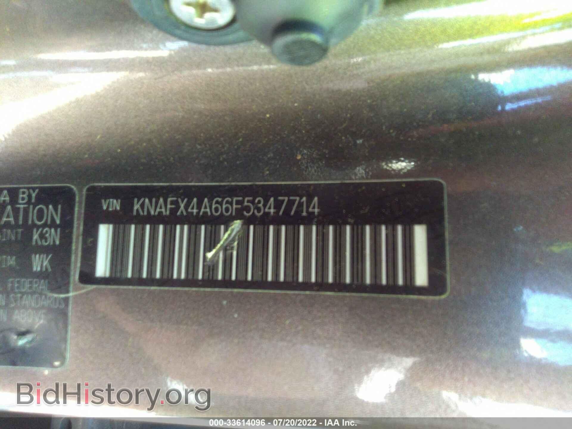 2015 KIA FORTE - VIN: KNAFX4A66F5347714 - Фото 9