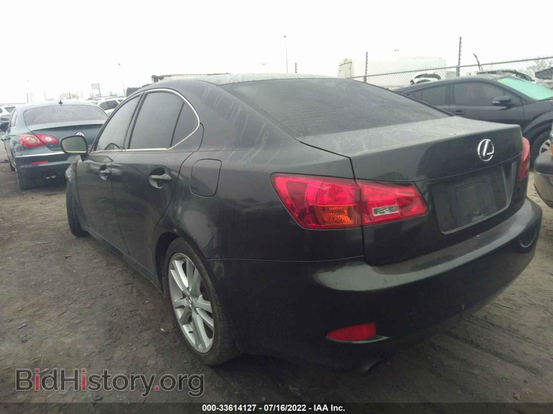 2006 LEXUS IS 250 - VIN: JTHBK262665021288 - Фото 3