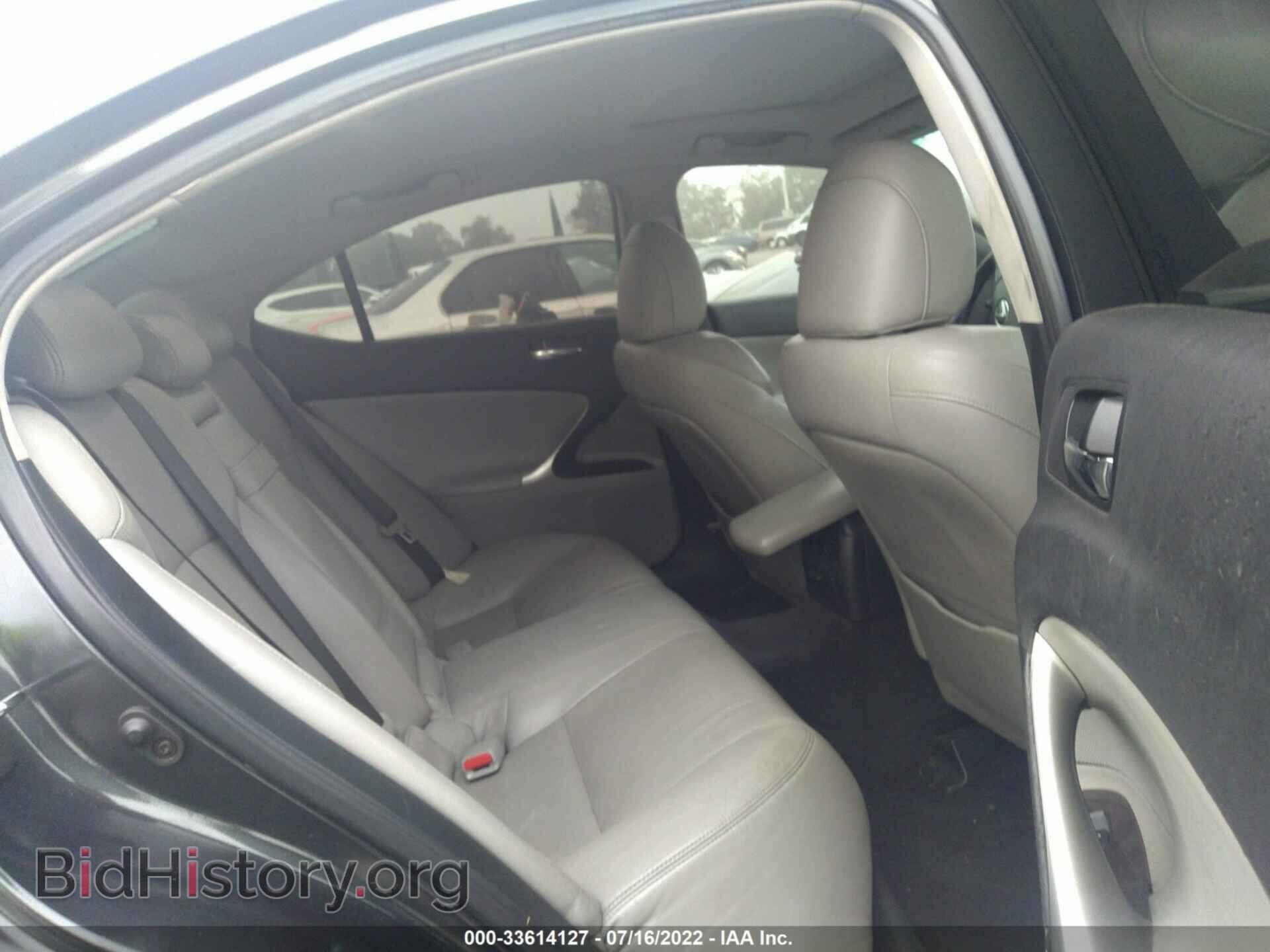 2006 LEXUS IS 250 - VIN: JTHBK262665021288 - Фото 8
