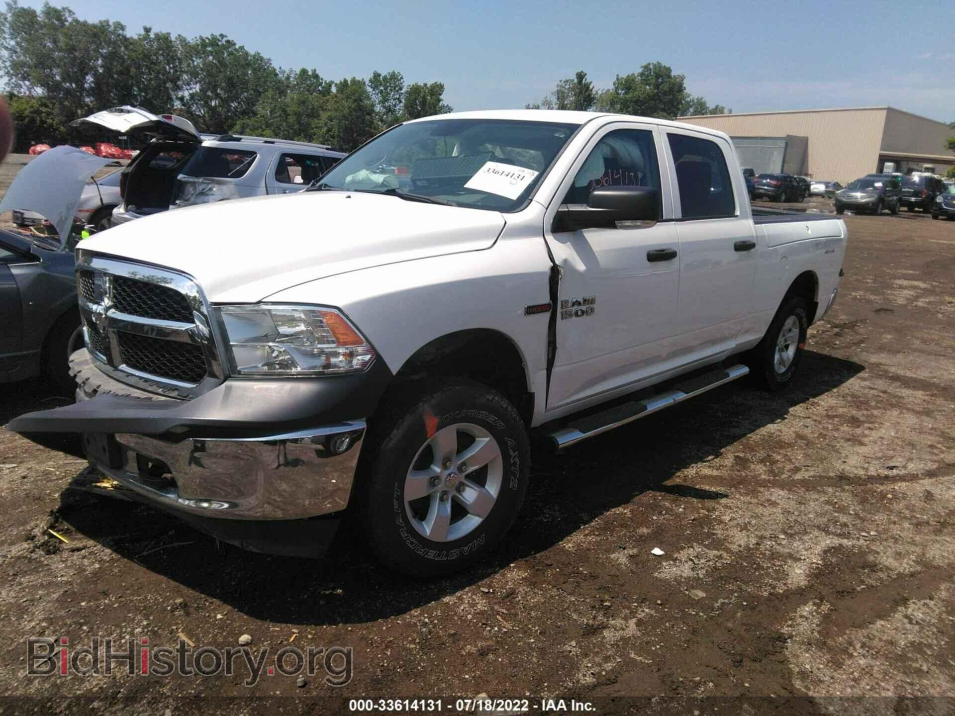 2014 RAM 1500 - VIN: 1C6RR7SM9ES476286 - Photo 2