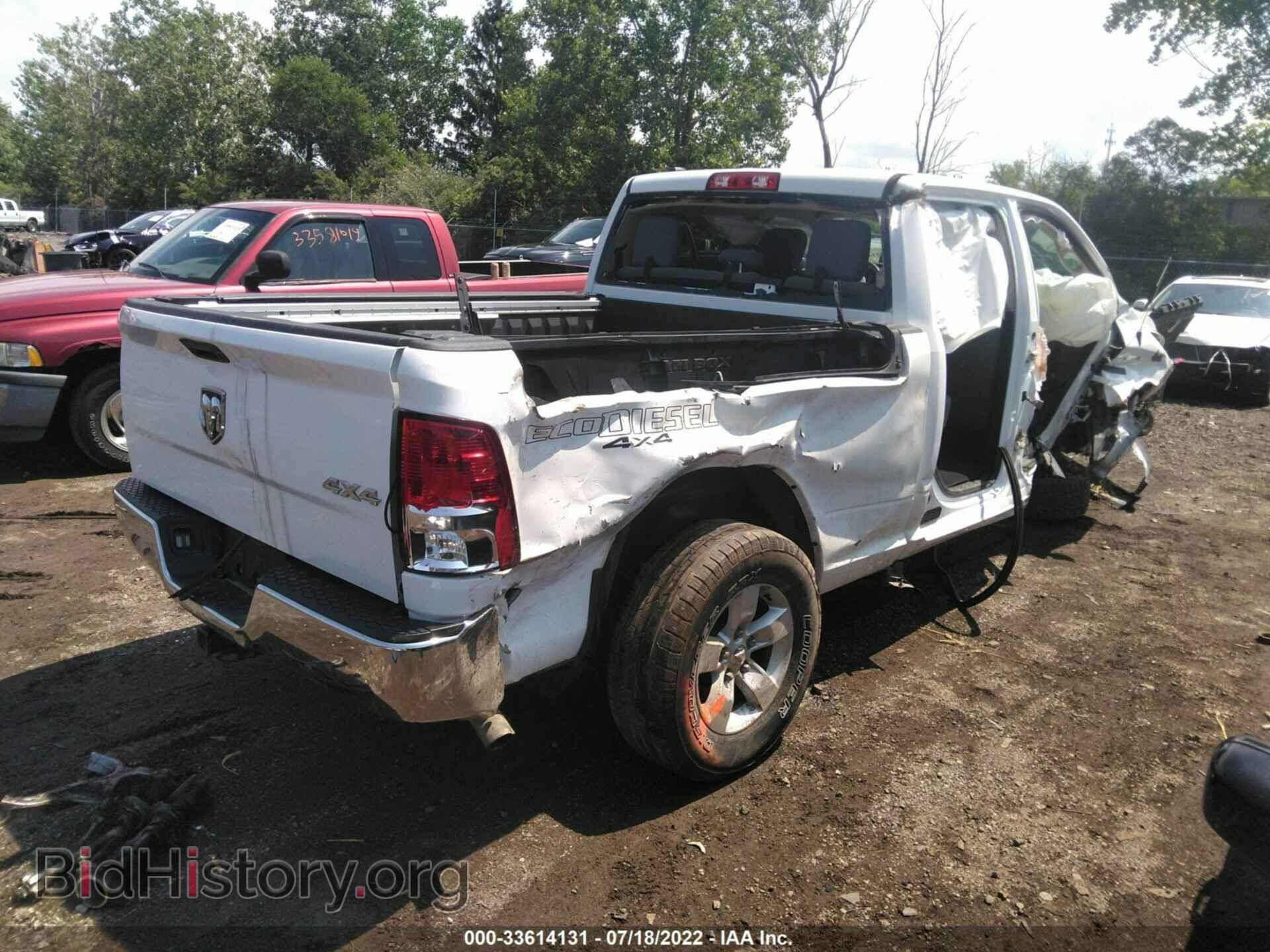 2014 RAM 1500 - VIN: 1C6RR7SM9ES476286 - Photo 4
