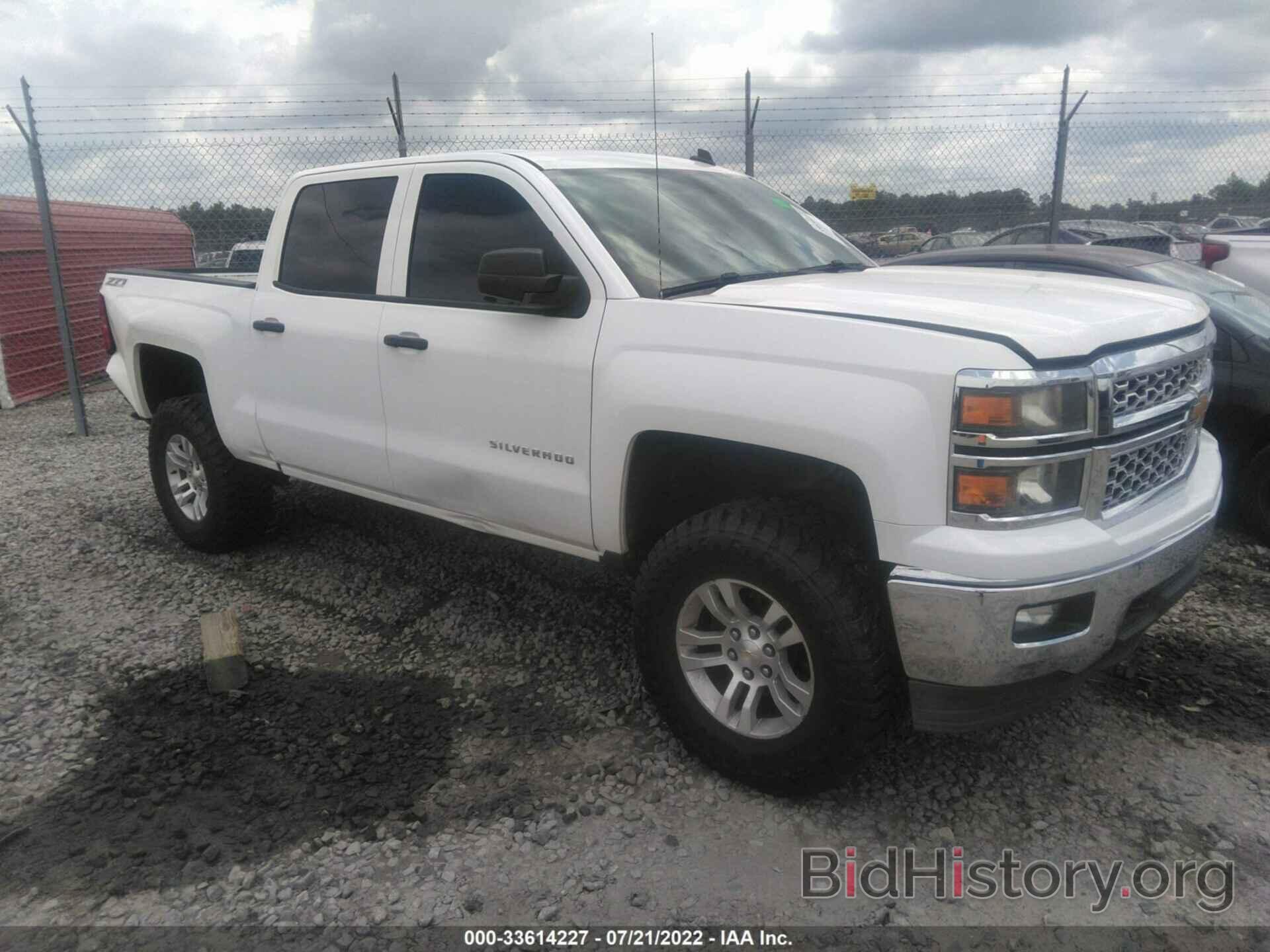 Photo 3GCUKREC1EG110500 - CHEVROLET SILVERADO 1500 2014