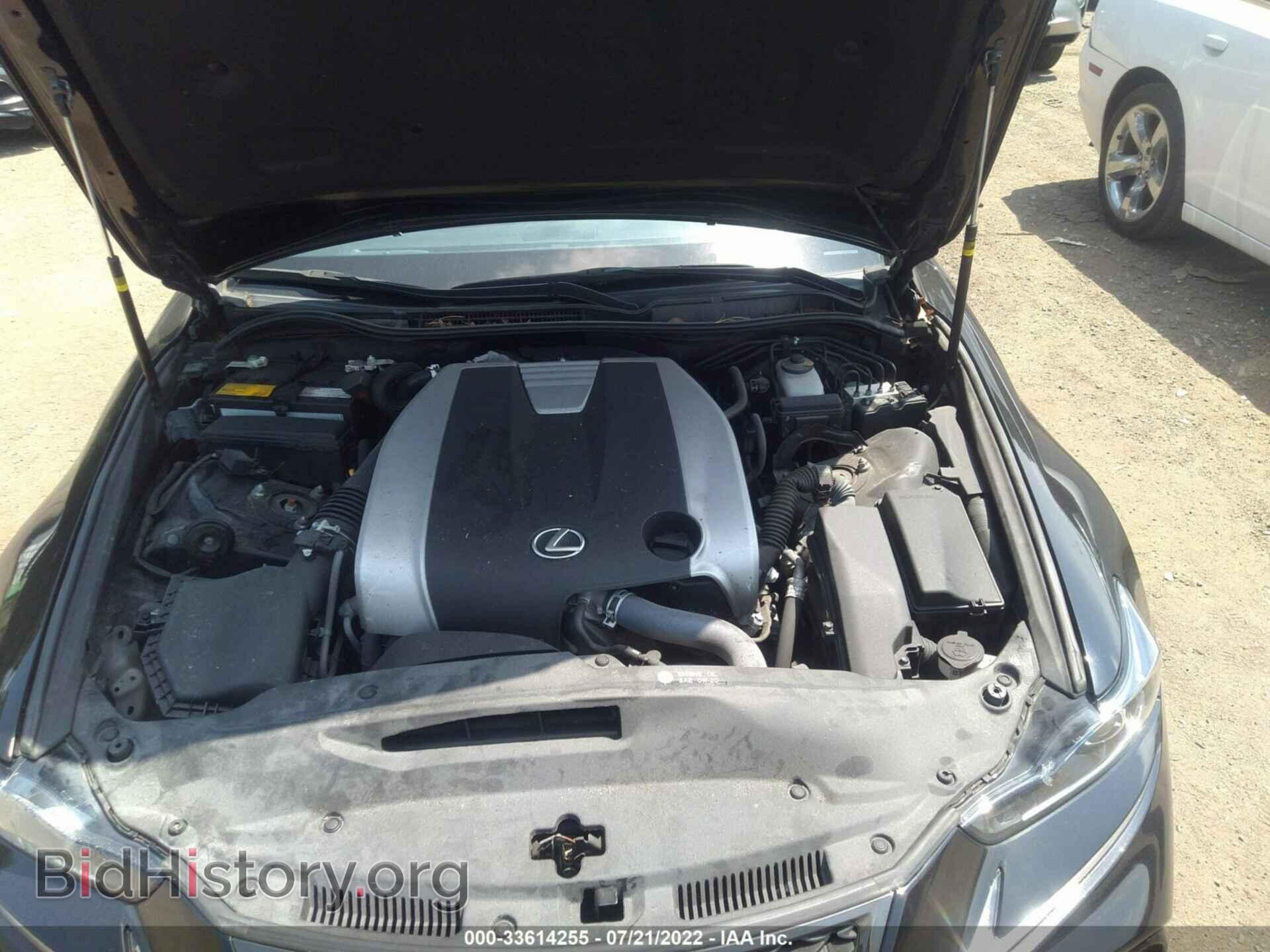 2017 LEXUS IS - VIN: JTHCM1D24H5020963 - Фото 10