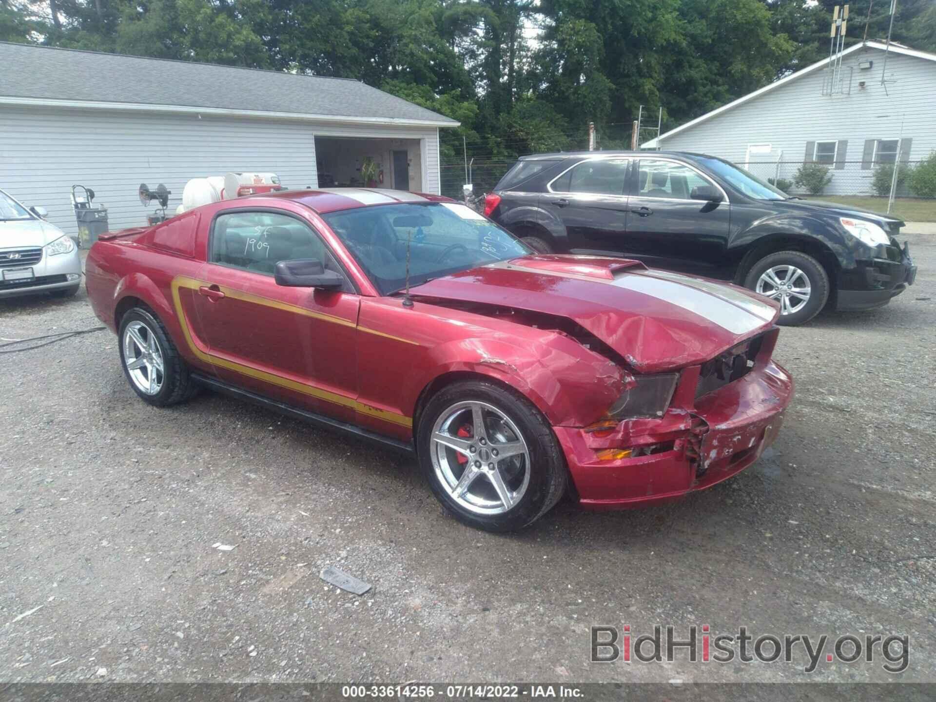 Photo 1ZVFT80N275358853 - FORD MUSTANG 2007
