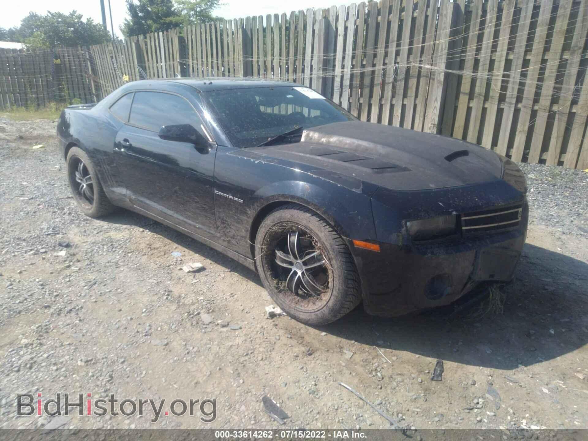 Фотография 2G1FA1ED9B9213863 - CHEVROLET CAMARO 2011