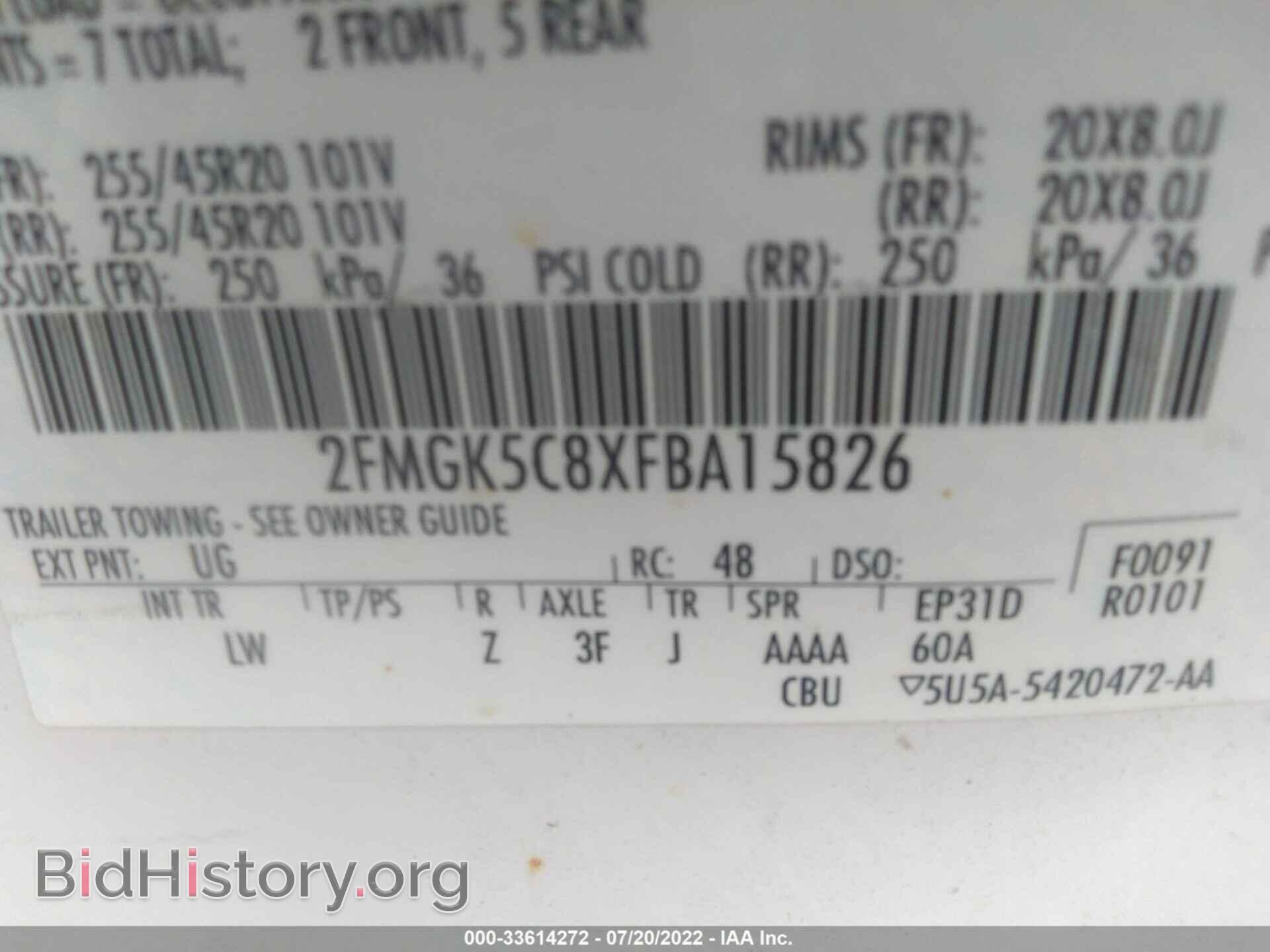 2015 FORD FLEX - VIN: 2FMGK5C8XFBA15826 - Photo 9
