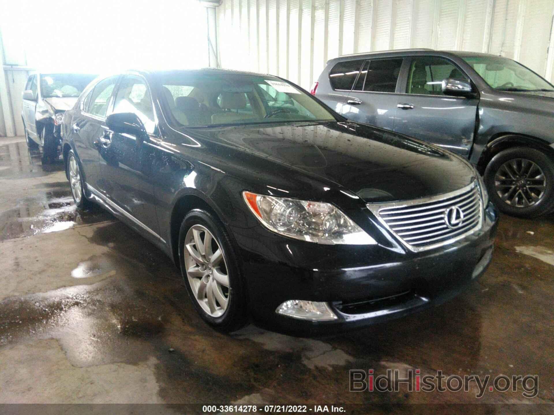 Photo JTHBL46F785082616 - LEXUS LS 460 2008