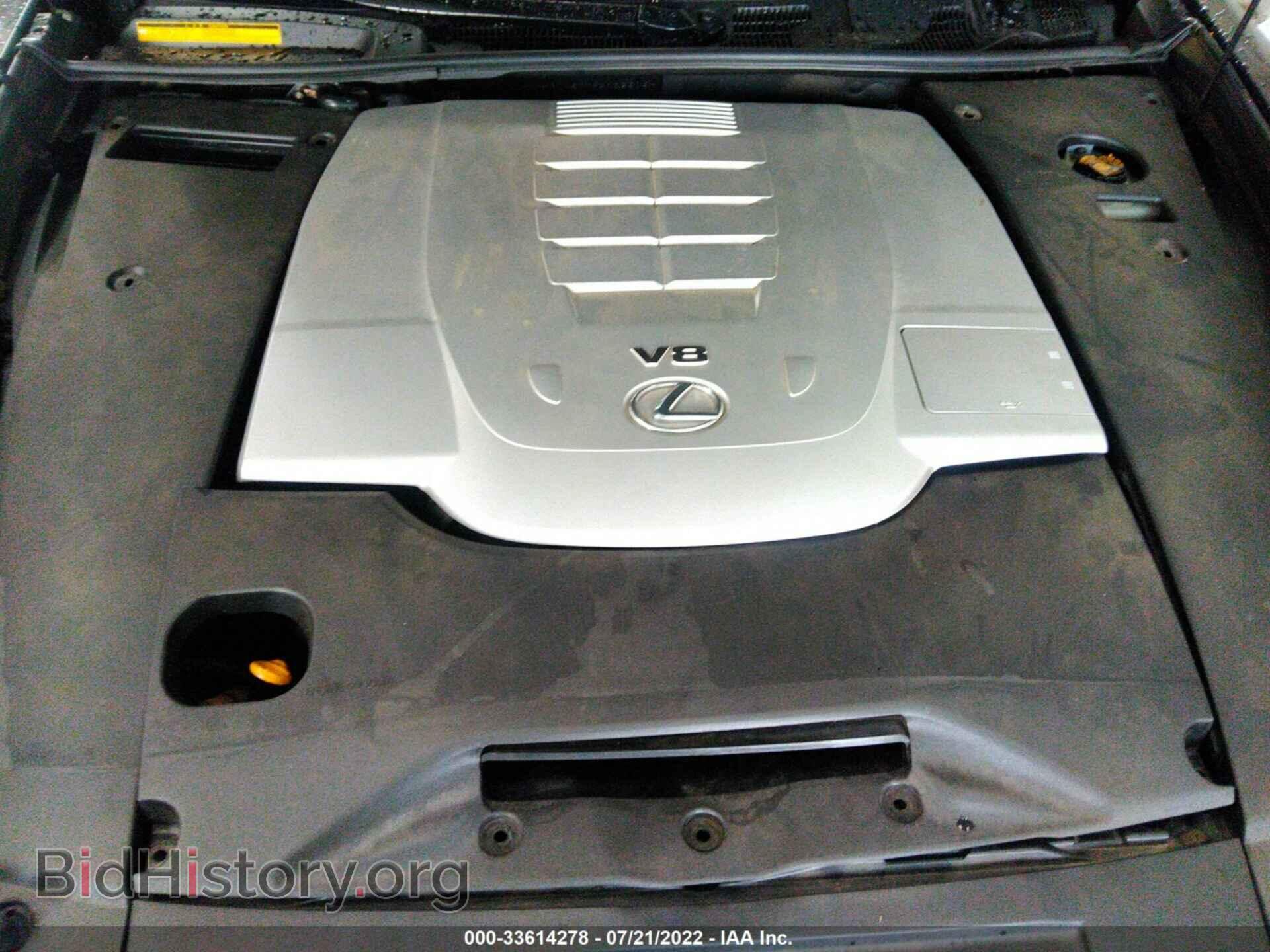 2008 LEXUS LS 460 - VIN: JTHBL46F785082616 - Фото 10