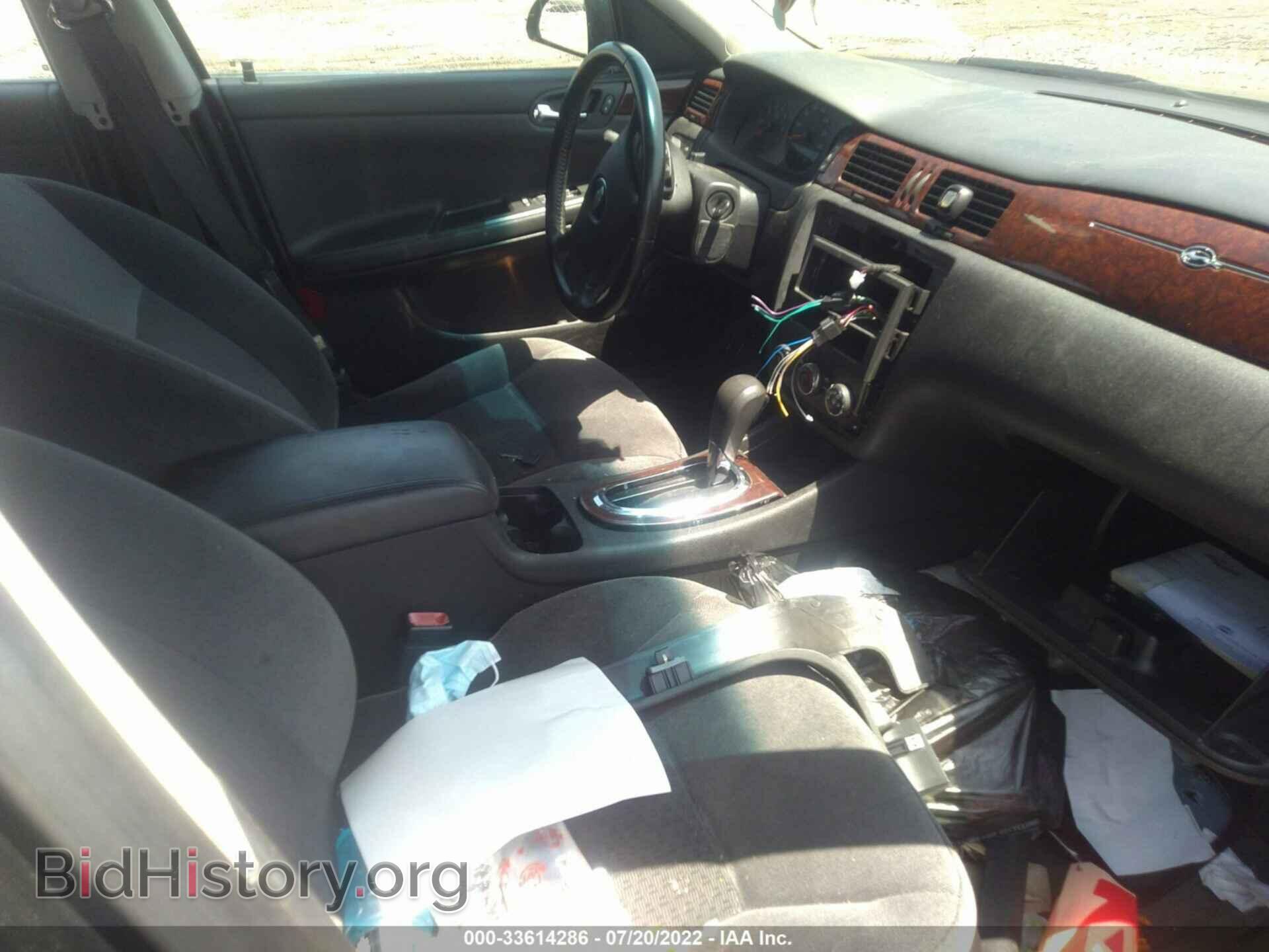2011 CHEVROLET IMPALA - VIN: 2G1WF5EK8B1300952 - Фото 5