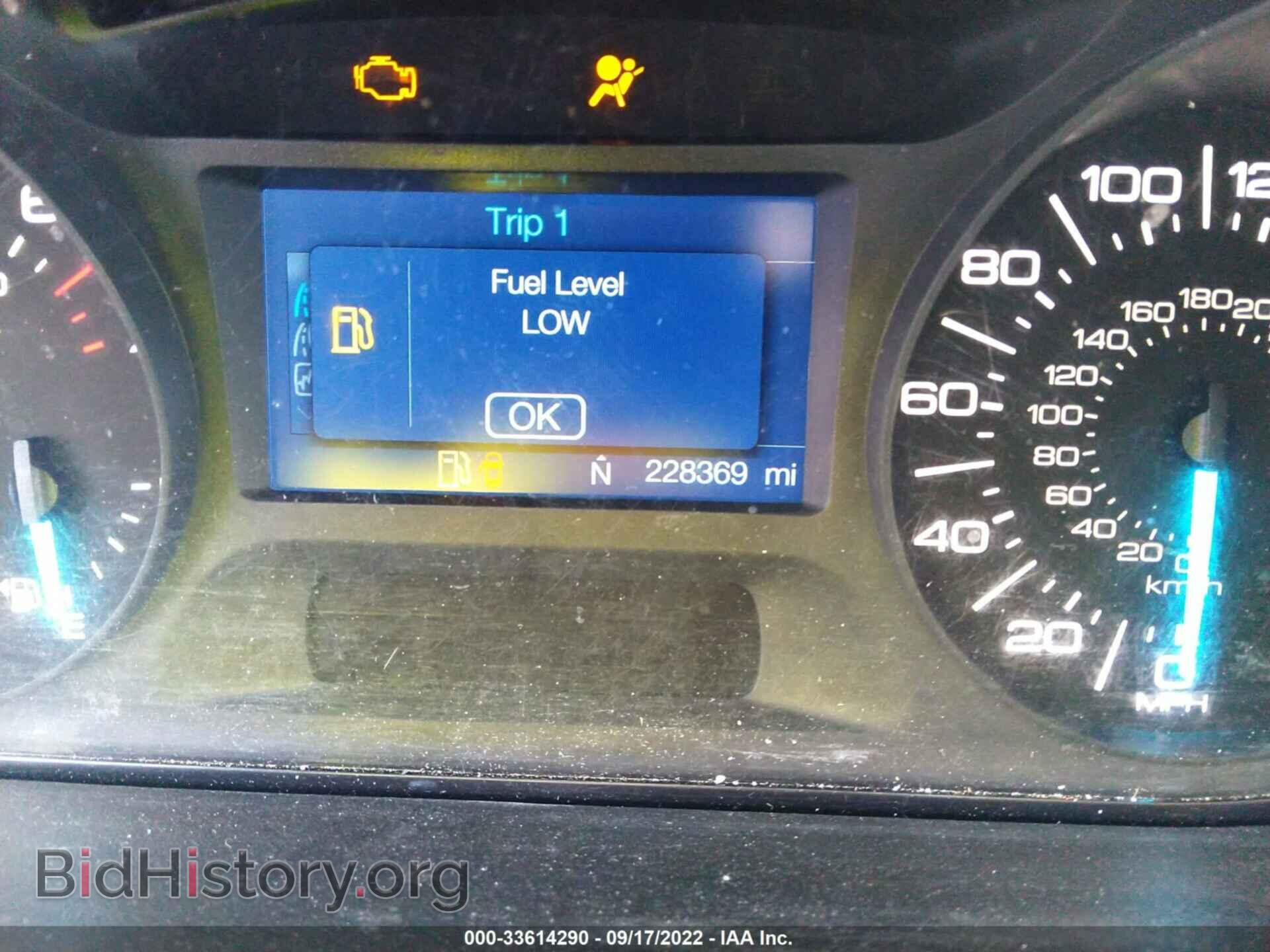 2014 FORD EDGE - VIN: 2FMDK3GC6EBB19640 - Photo 7