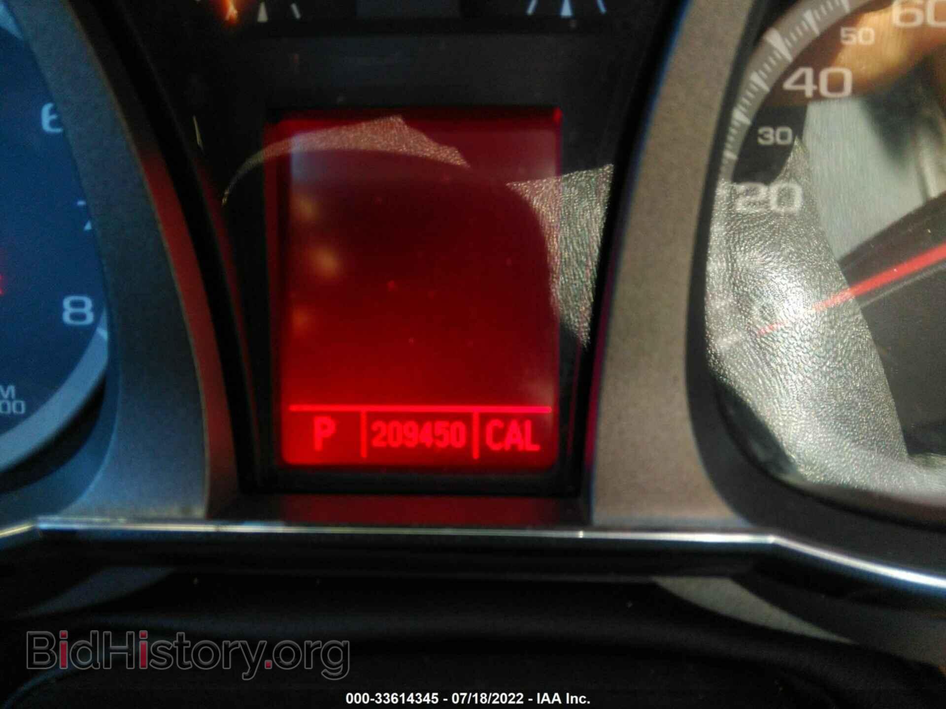 2010 GMC TERRAIN - VIN: 2CTFLEEY6A6248263 - Photo 7