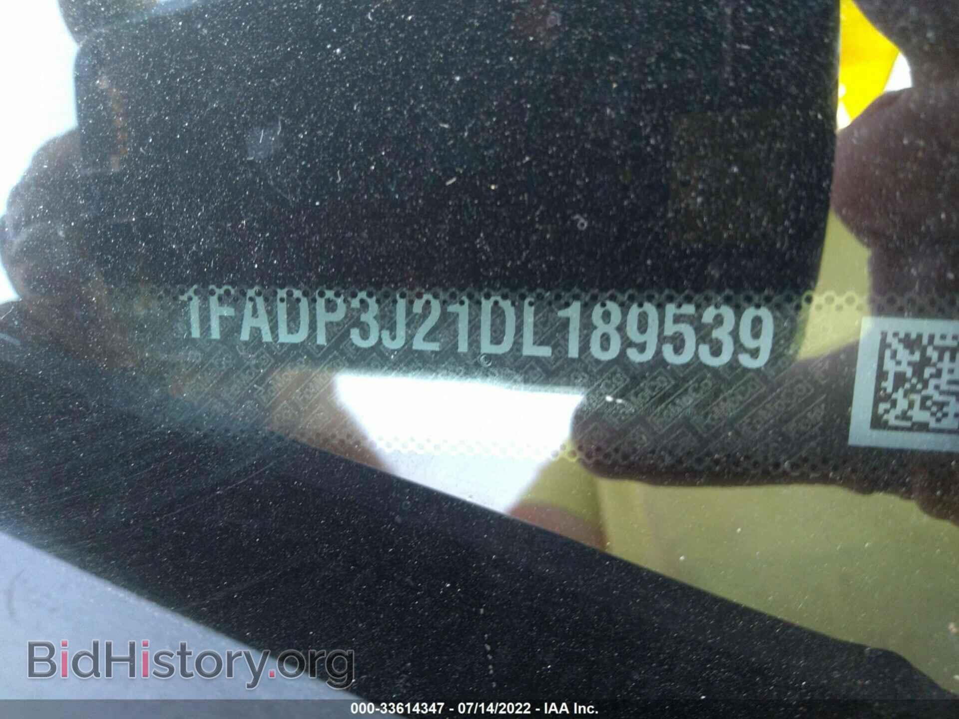 2013 FORD FOCUS - VIN: 1FADP3J21DL189539 - Фото 9