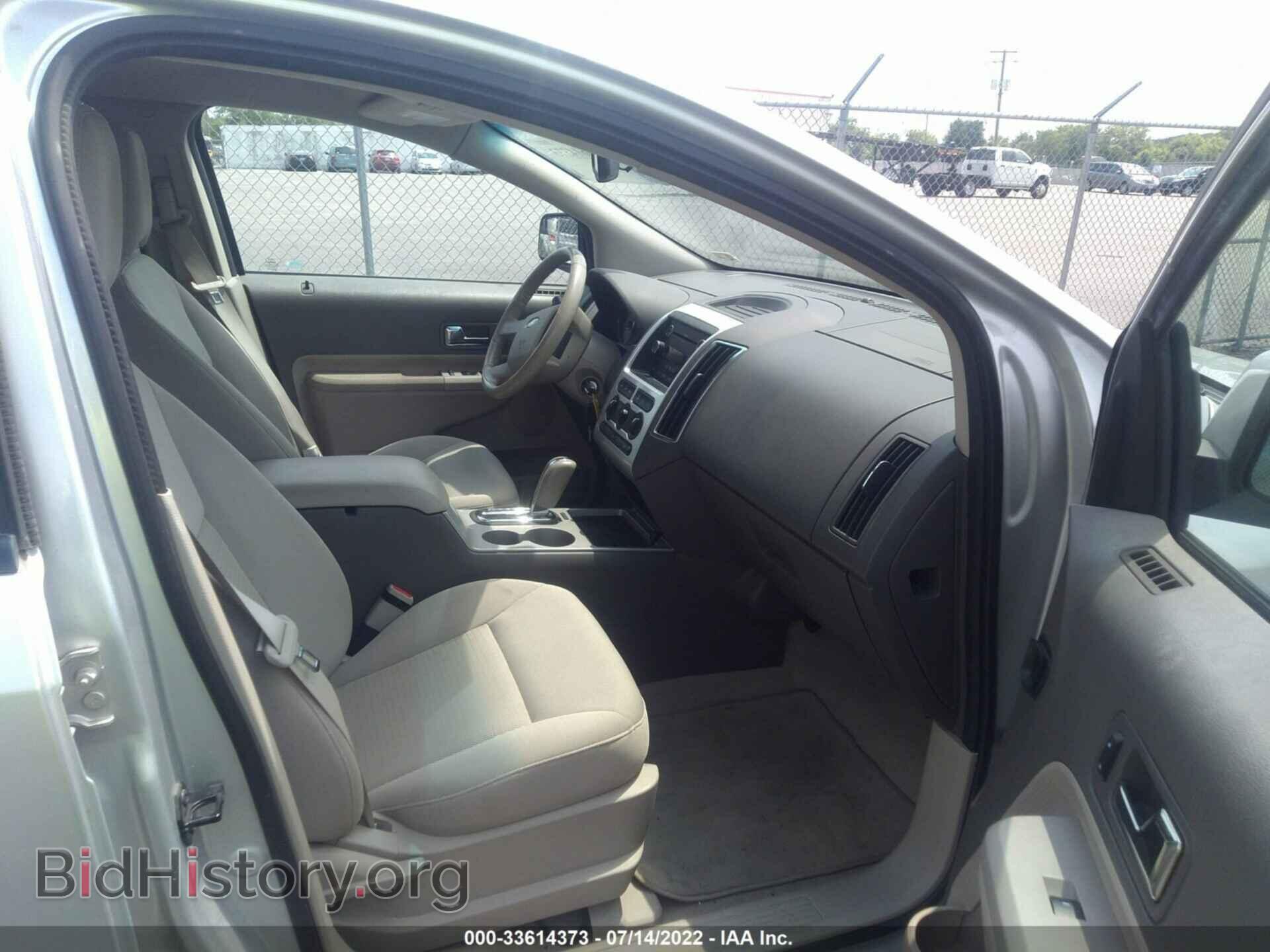 2010 FORD EDGE - VIN: 2FMDK4JC9ABB40264 - Photo 5