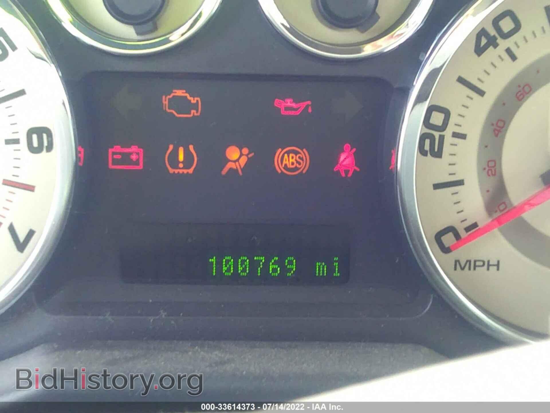 2010 FORD EDGE - VIN: 2FMDK4JC9ABB40264 - Photo 7