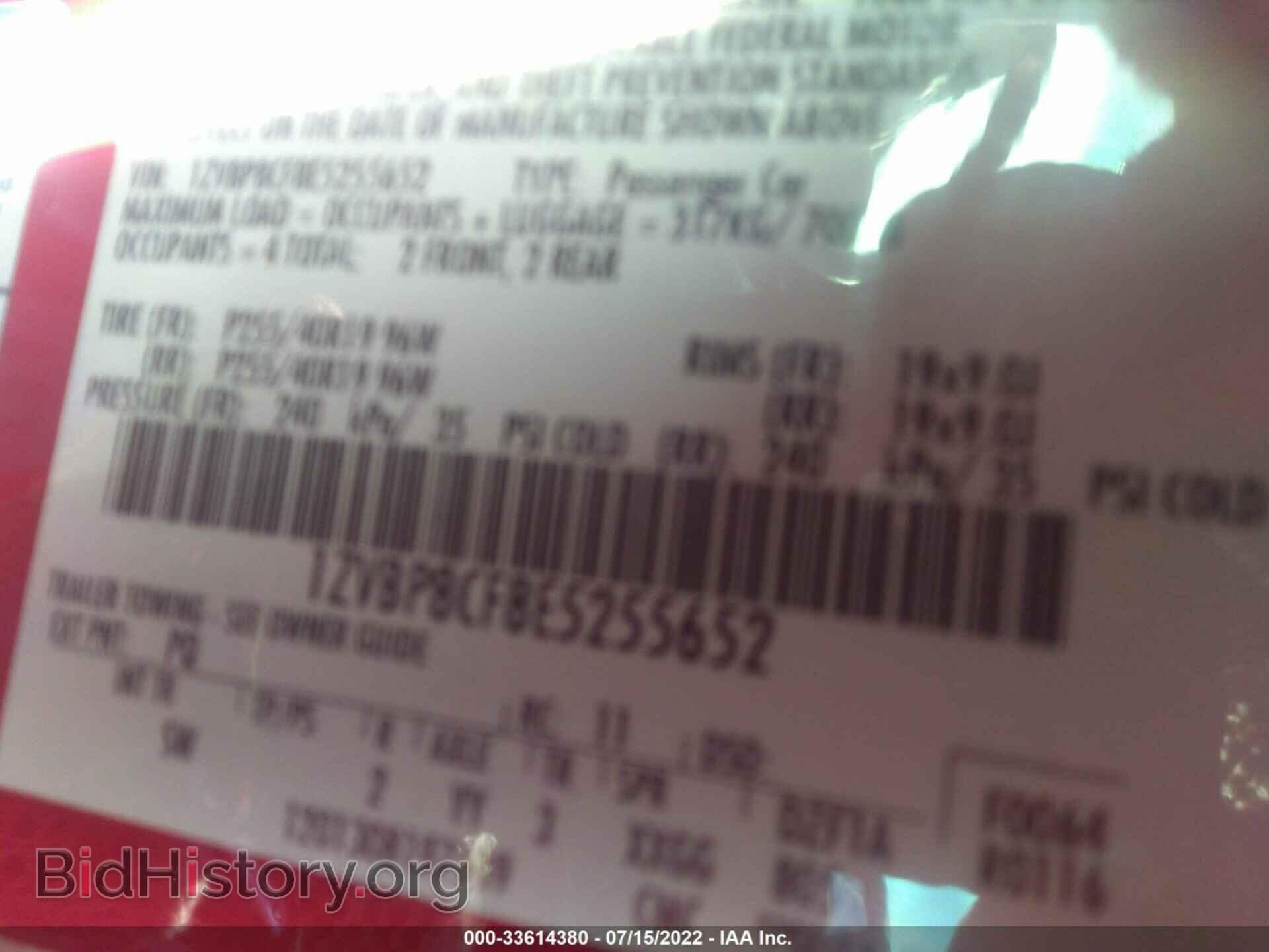2014 FORD MUSTANG - VIN: 1ZVBP8CF8E5255652 - Фото 9